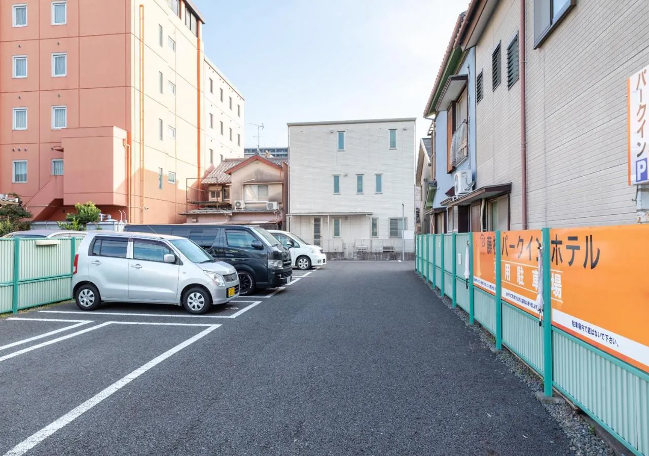 Parking in Fujieda Park Inn Hotel