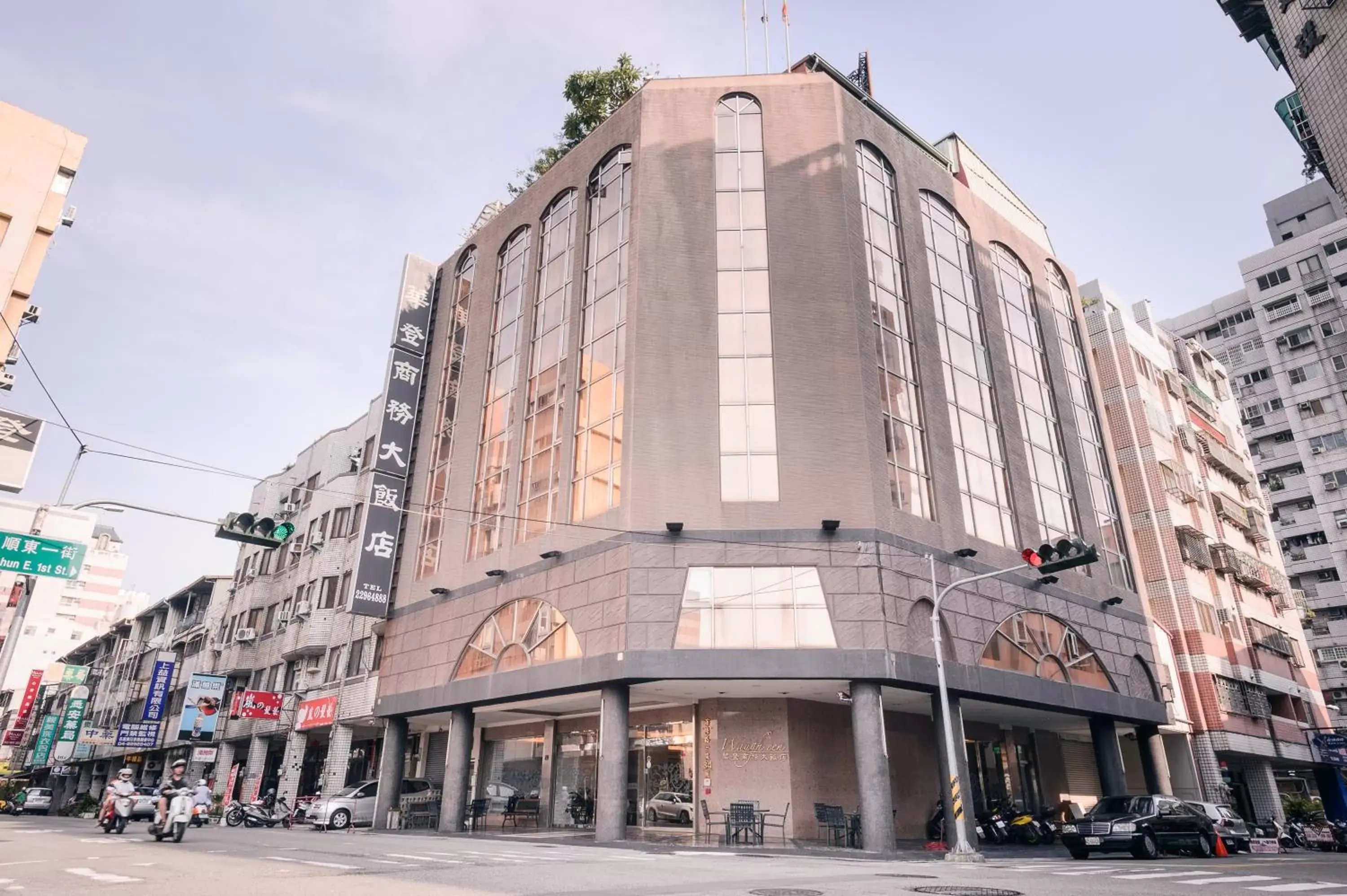 Waugh Den Business Hotel Waugh Den Business Hotel