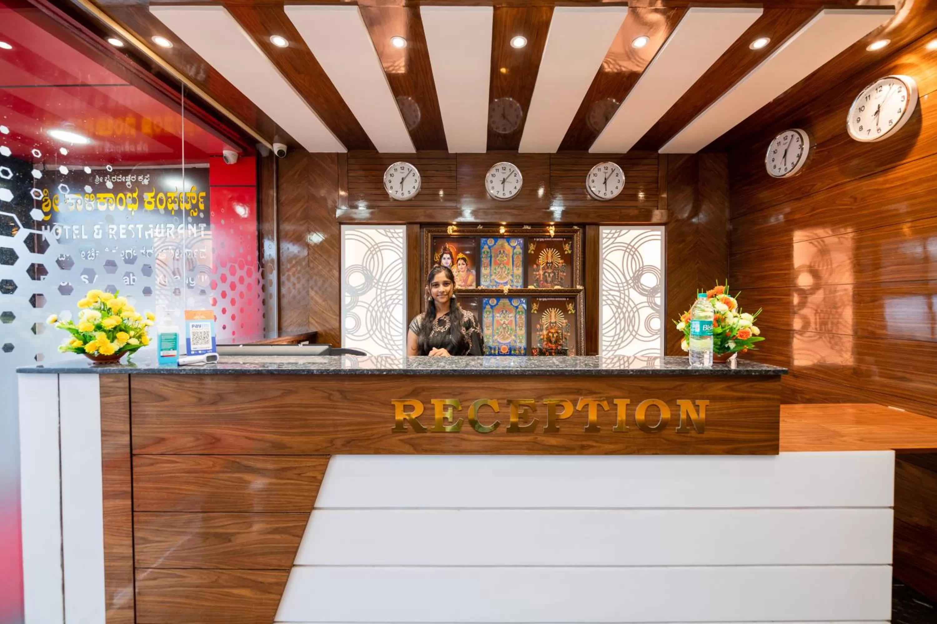 Lobby or reception in KK Comforts