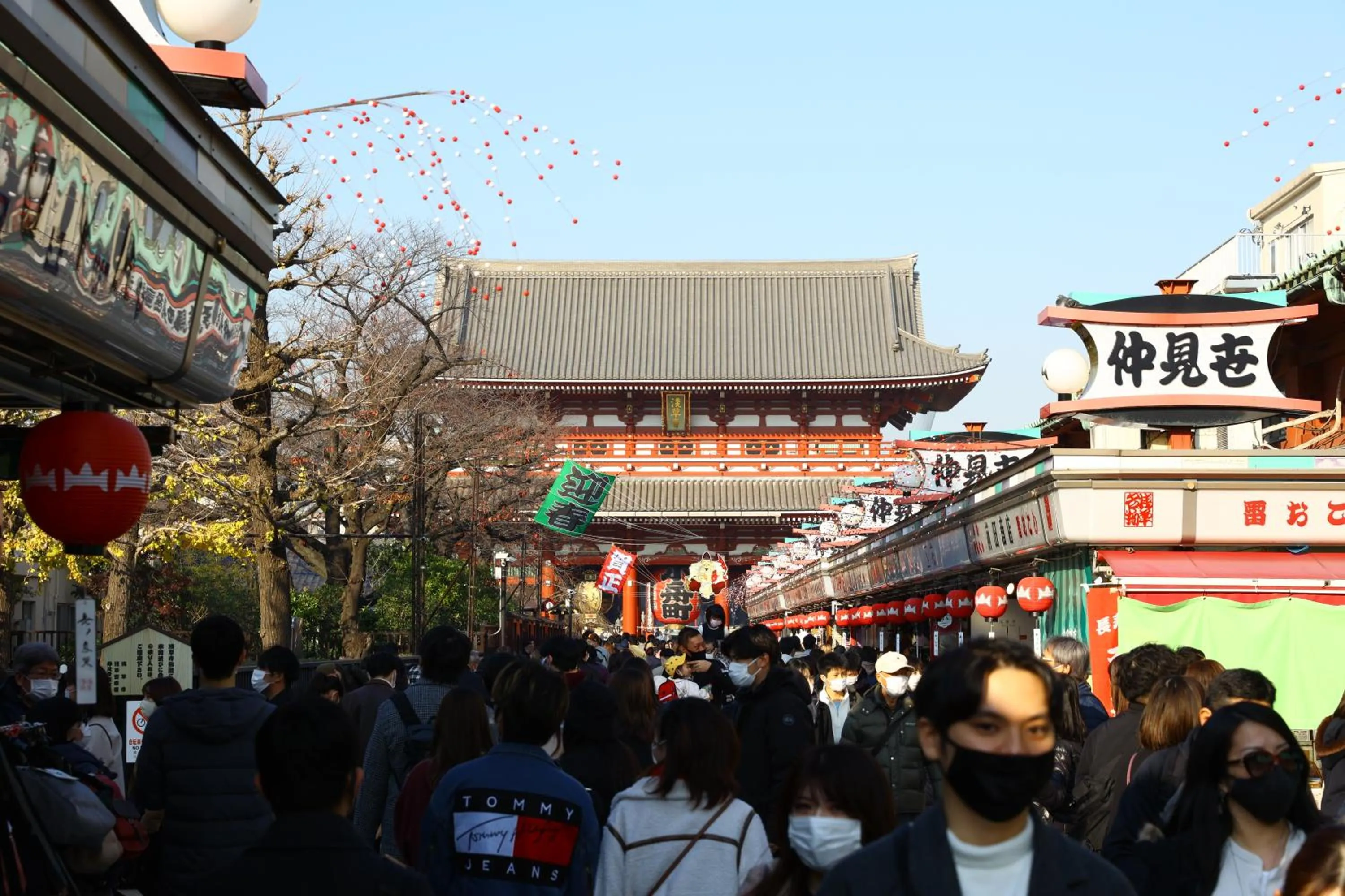 Ryokan Kamogawa Asakusa