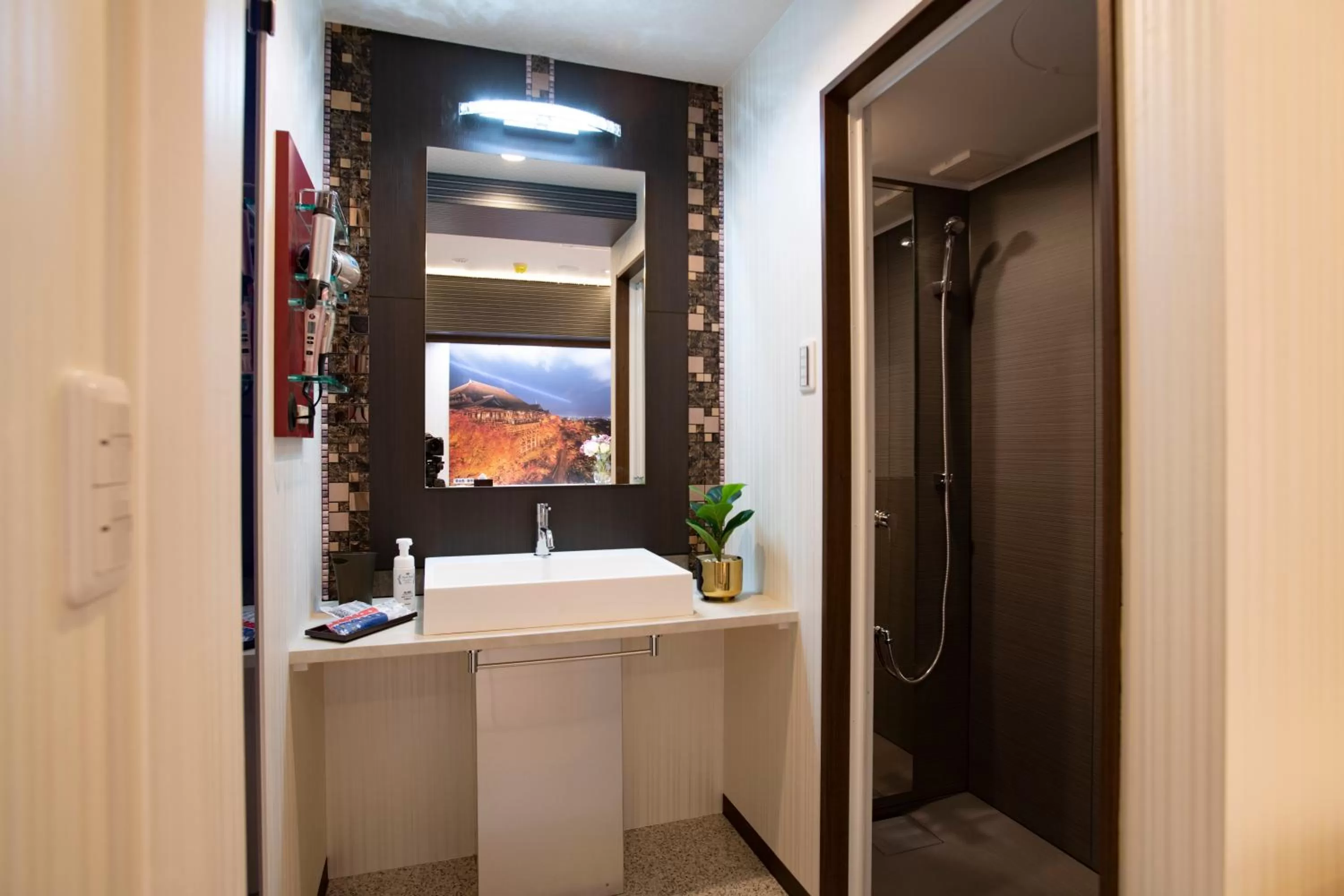 Other in Pinpon Hotel Hiroshima