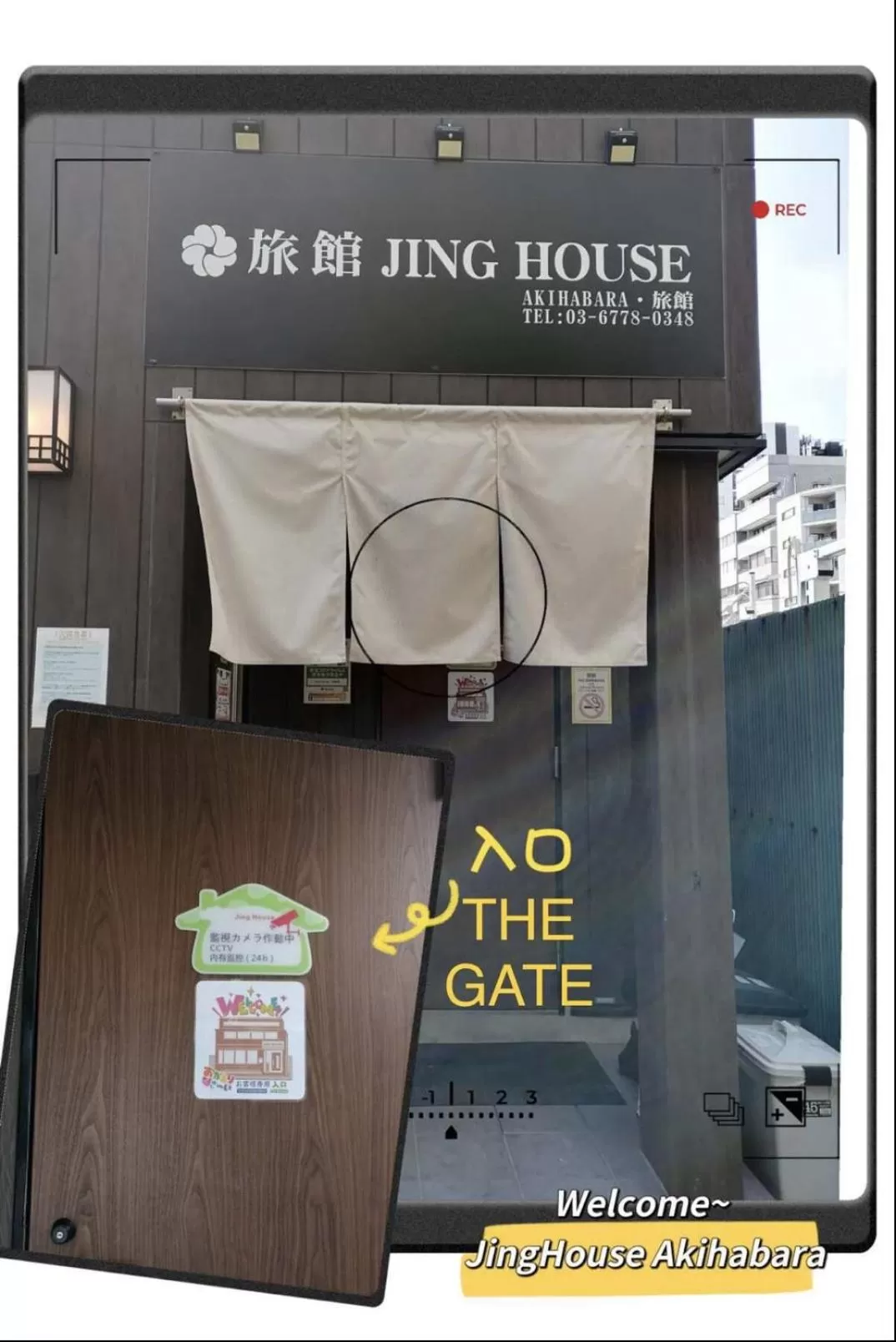 Property building in 無料wi-fi JING HOUSE 秋葉原 電動自転車レンタル