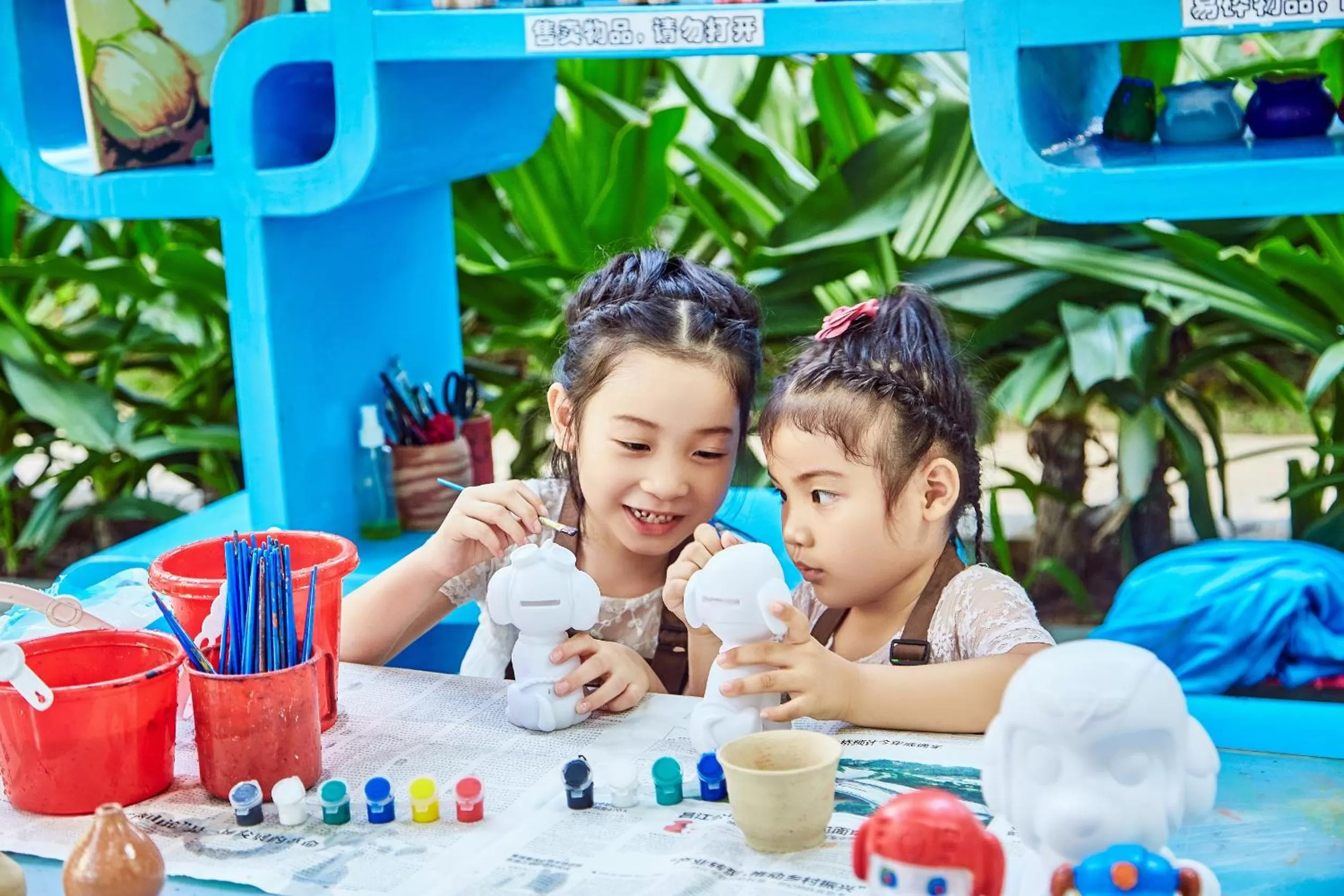 Children play ground in Ocean Sonic Resort Sanya