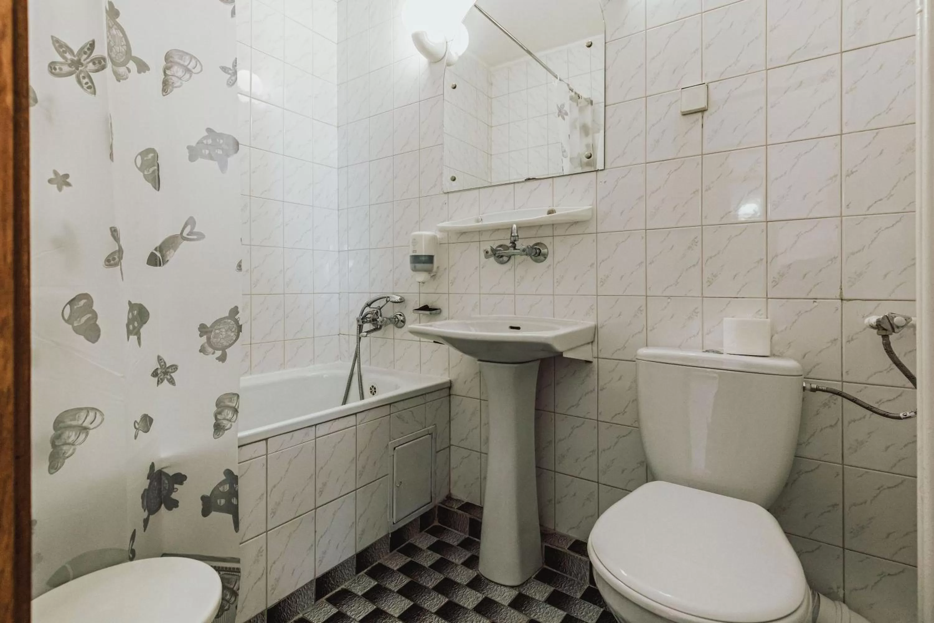 Bathroom in Hotel Gromada Łomża