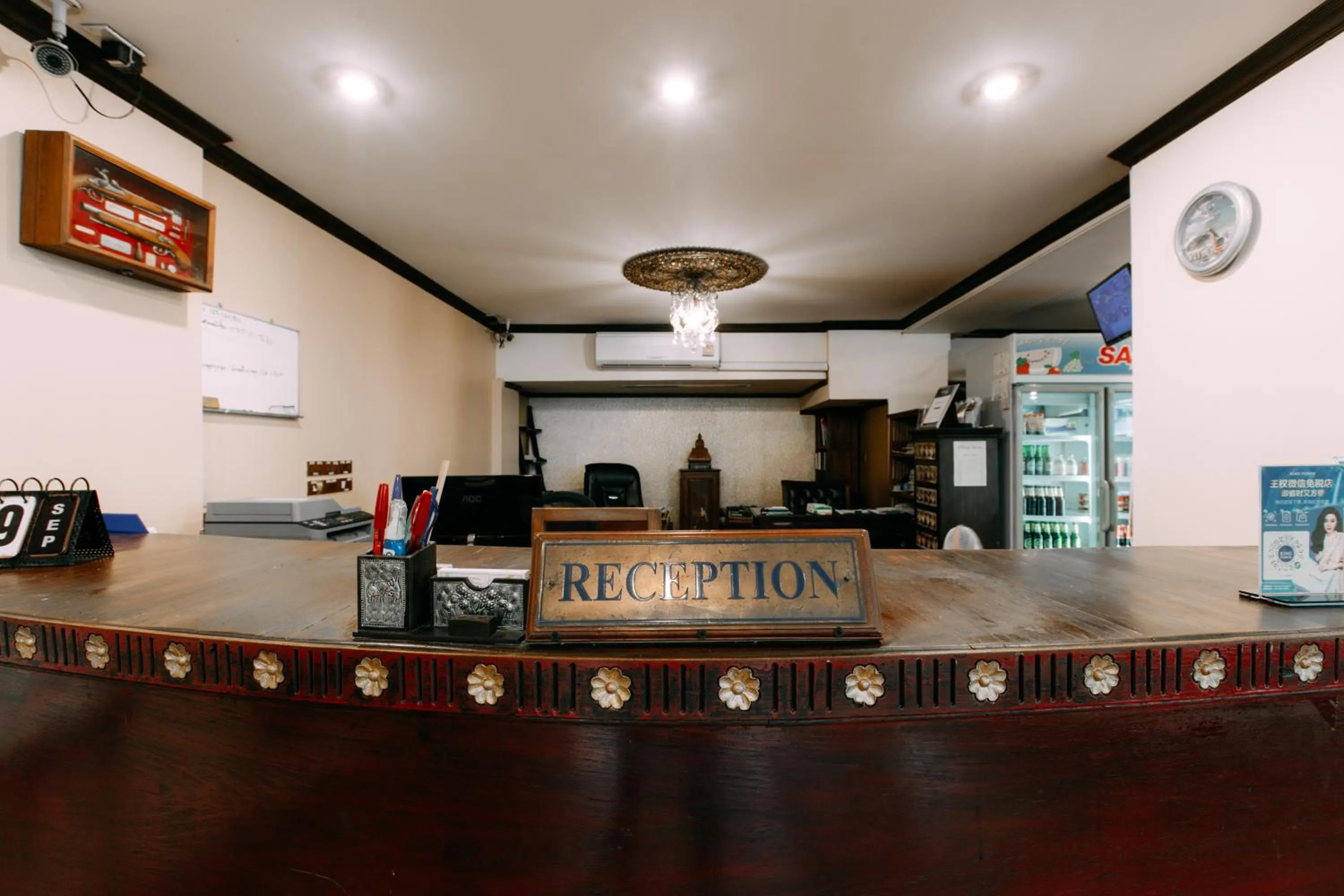 Lobby or reception in SK Boutique Mahanakhon