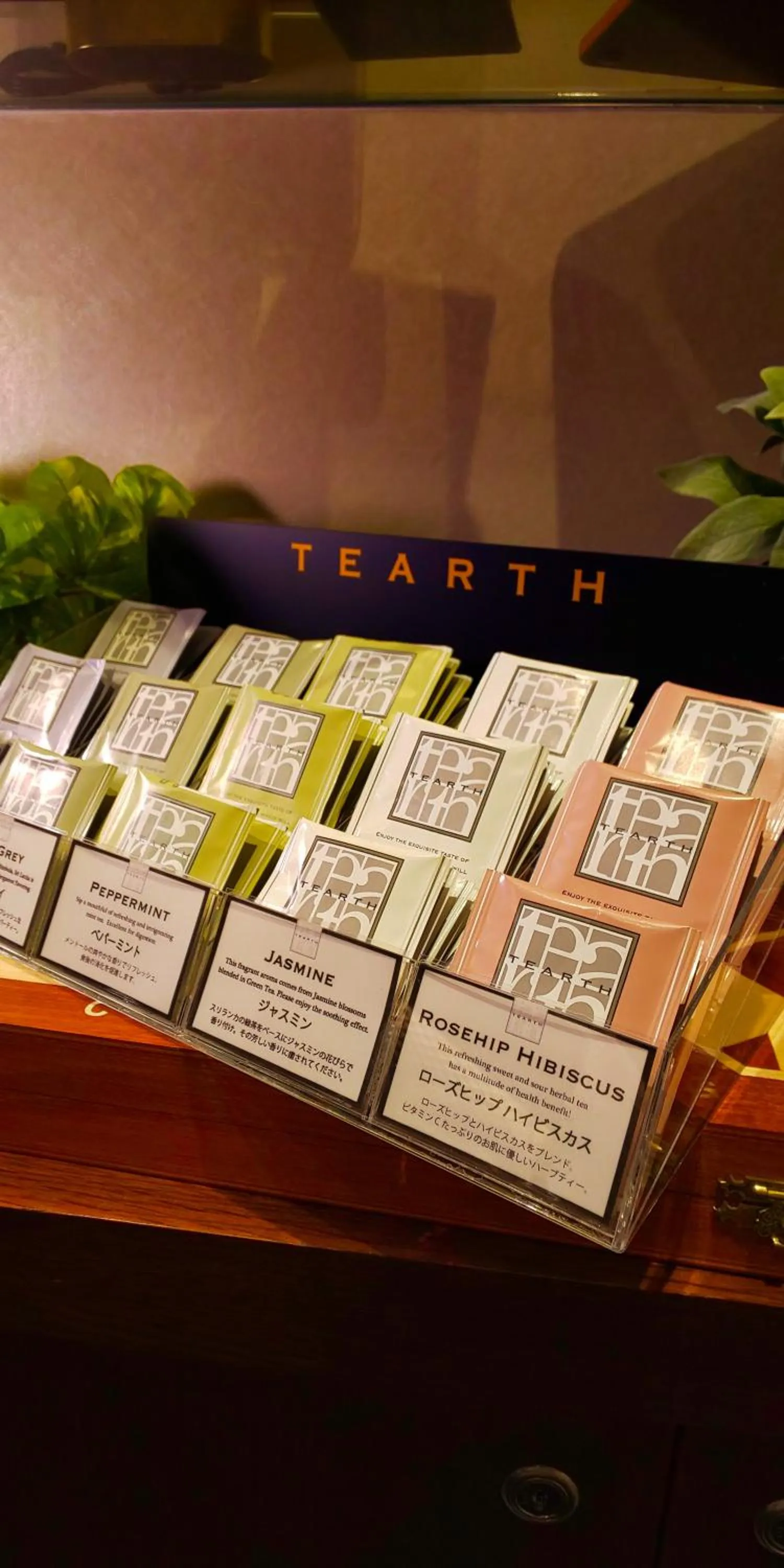 Food and drinks in Hotel Meldia Osaka Higobashi