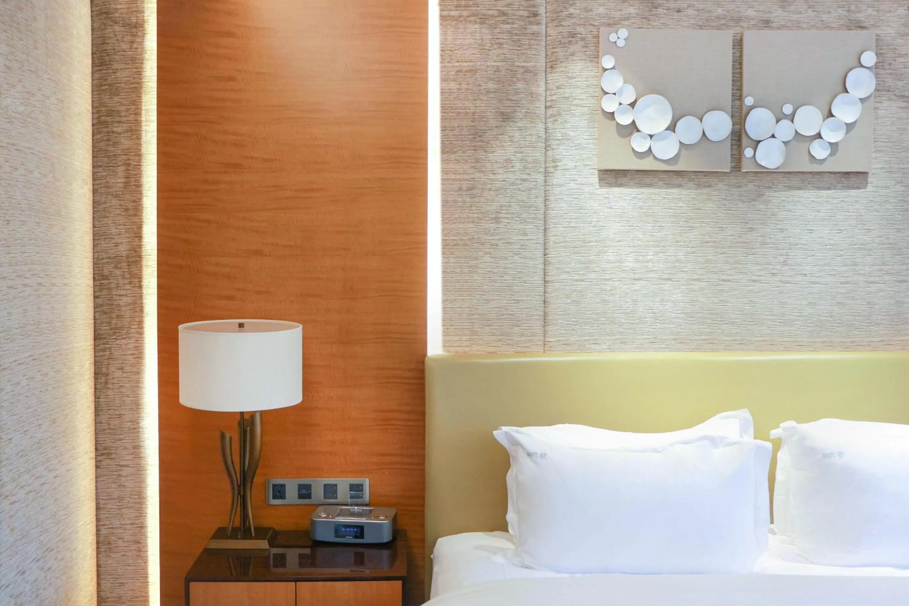 Bed in Holiday Inn Nanjing Xuanwu Lake by IHG