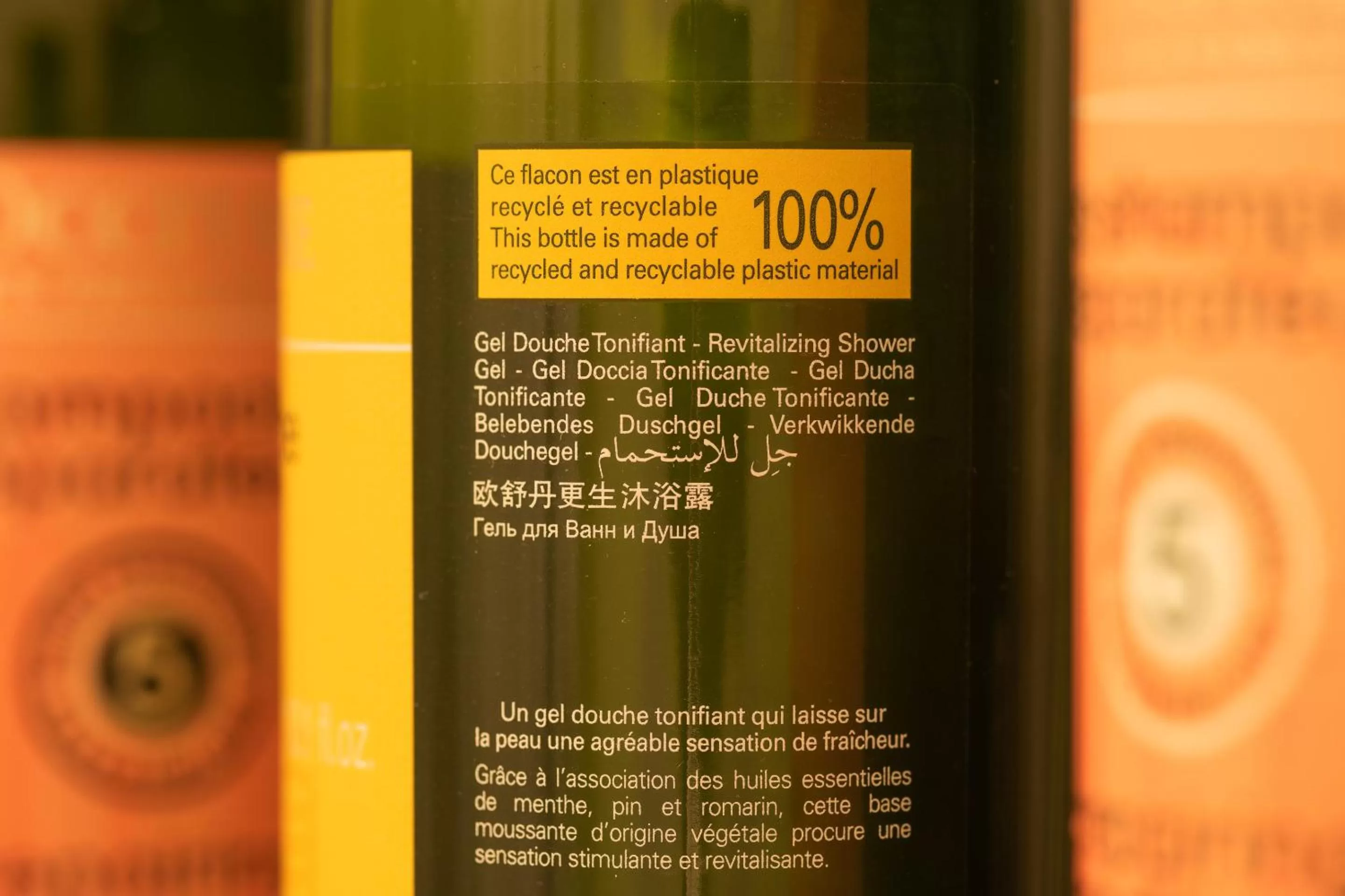 Bathroom in Northern Light Inn