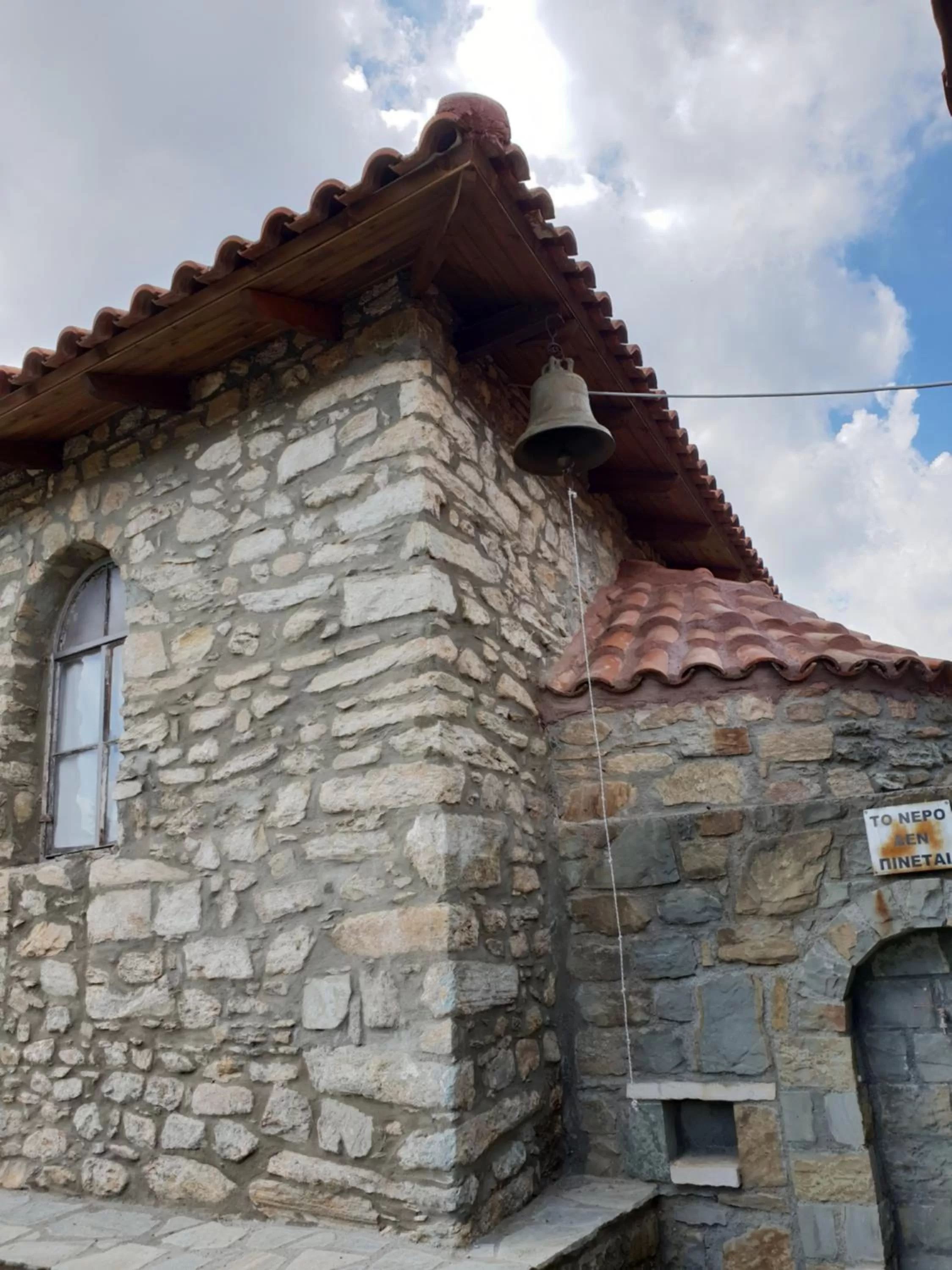 Nearby landmark in Mondeus Inn Luxury