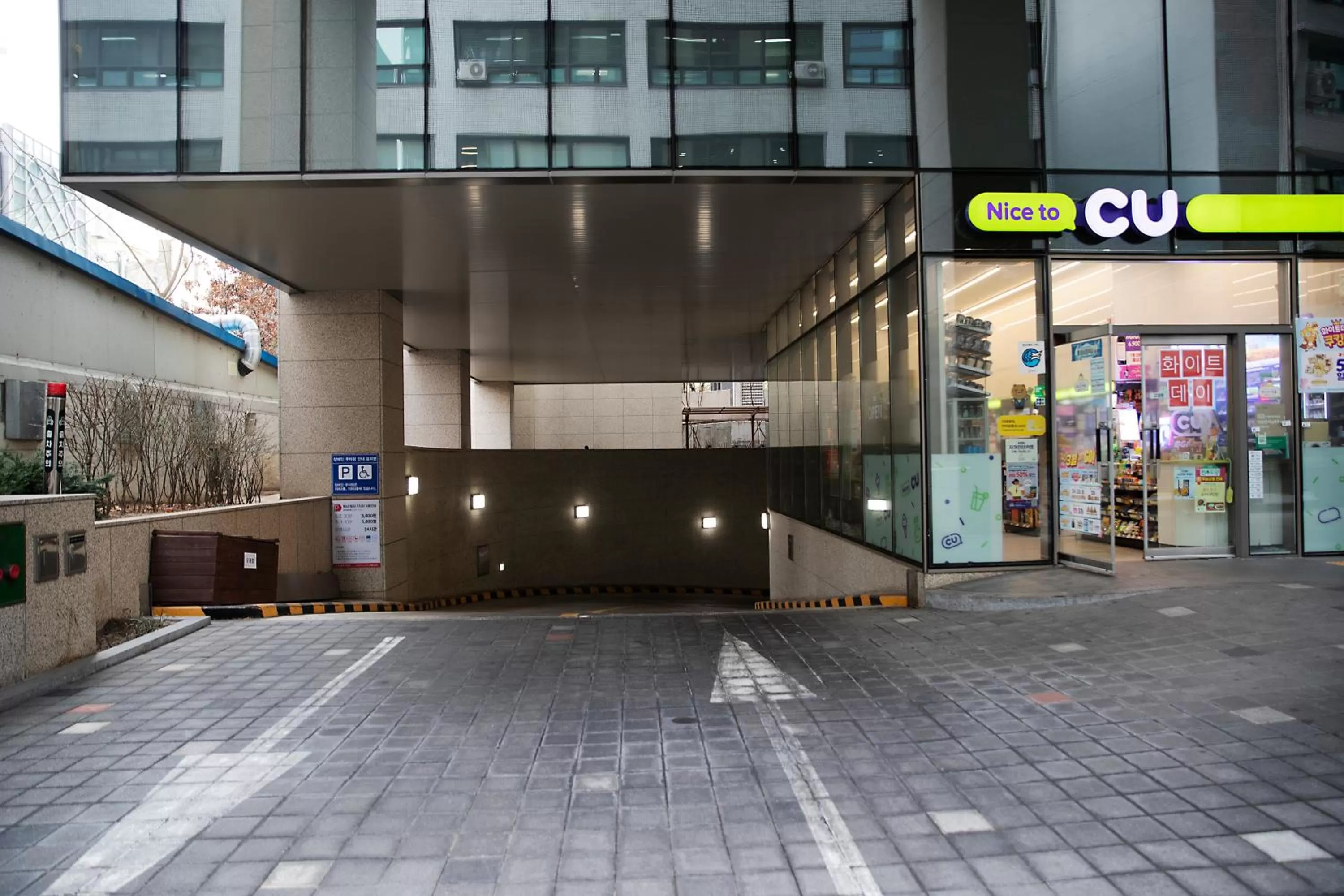 Parking in Hotel Gracery Seoul