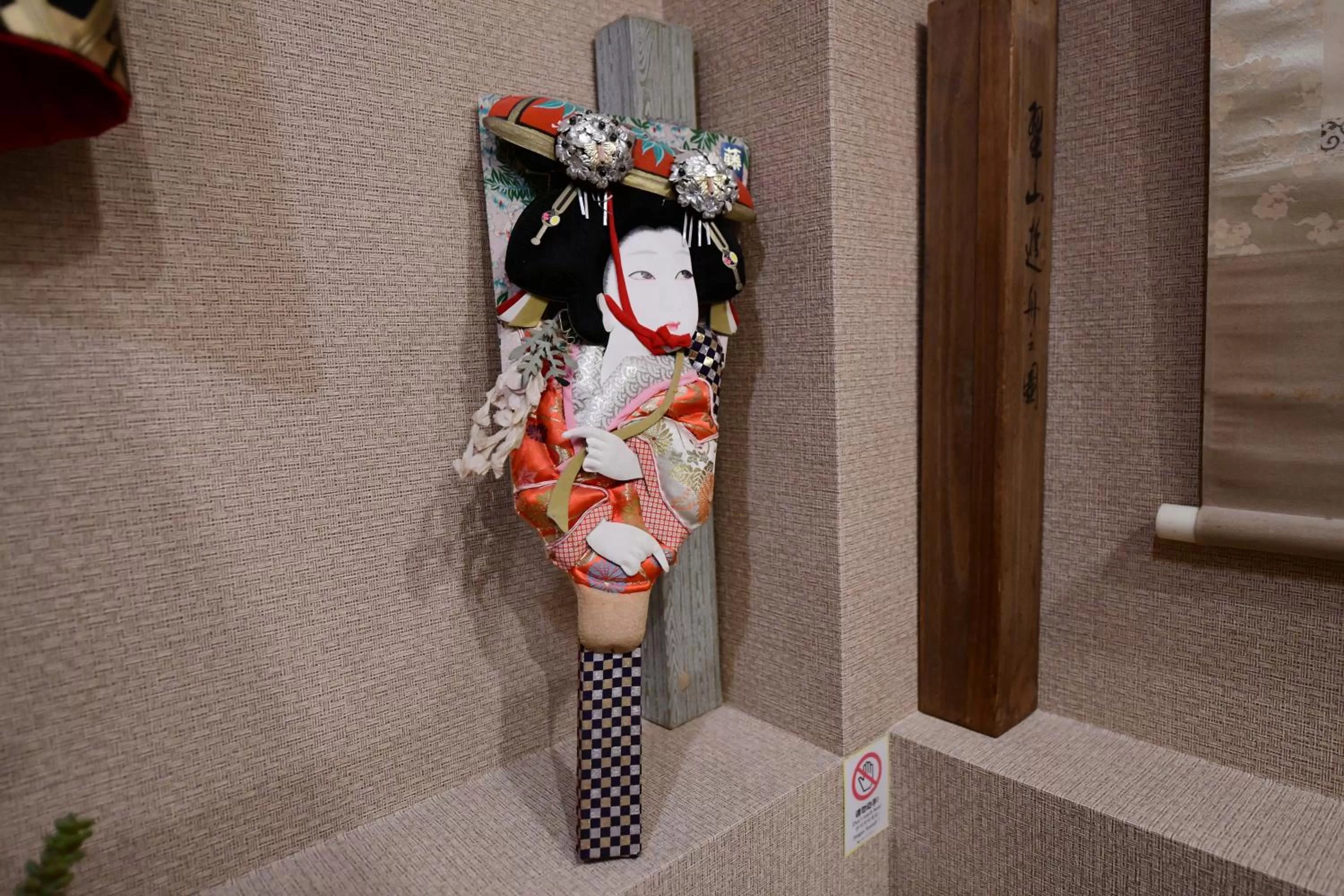 Decorative detail in 無料wi-fi JING HOUSE 秋葉原 電動自転車レンタル