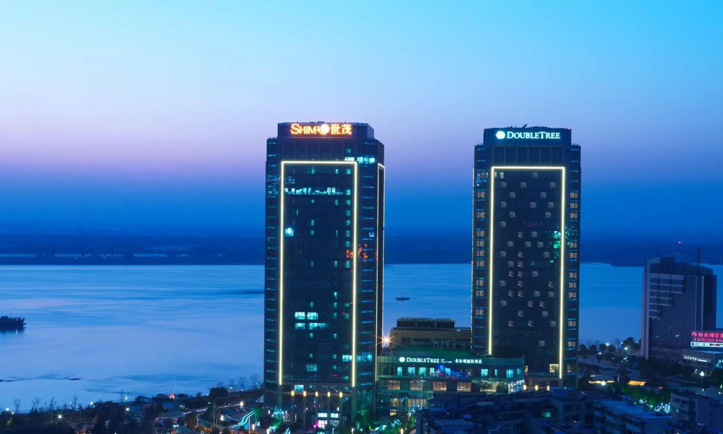 Property building in DoubleTree by Hilton Wuhu Property building in DoubleTree by Hilton Wuhu