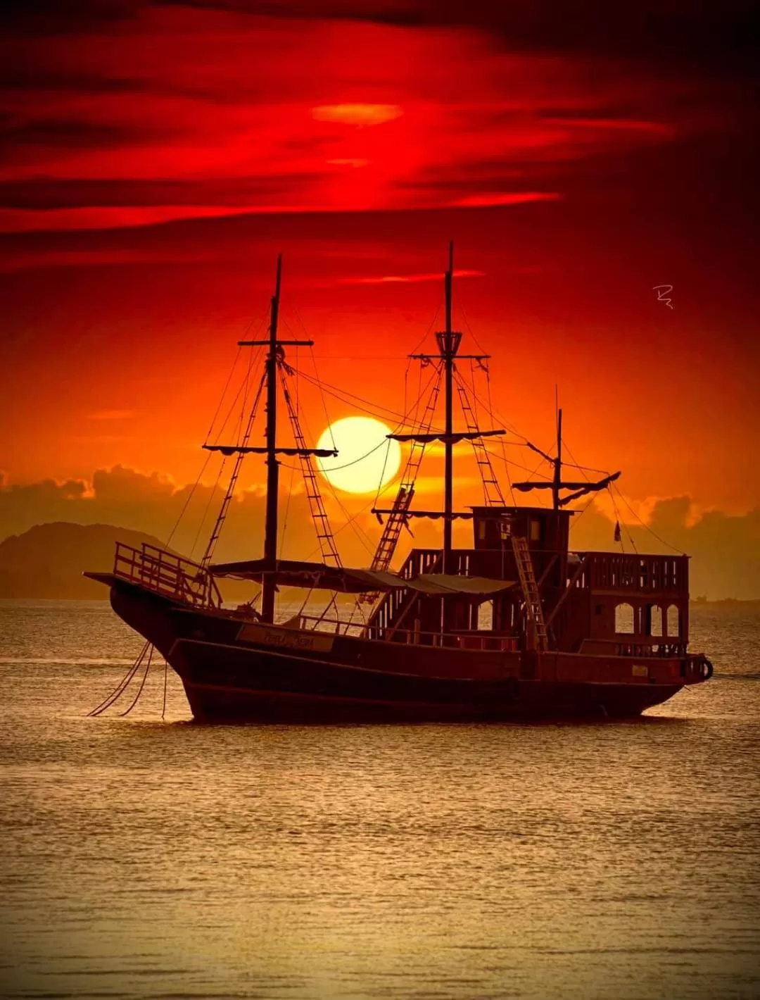 Sea view, Sunrise/Sunset in Pousada L'étage