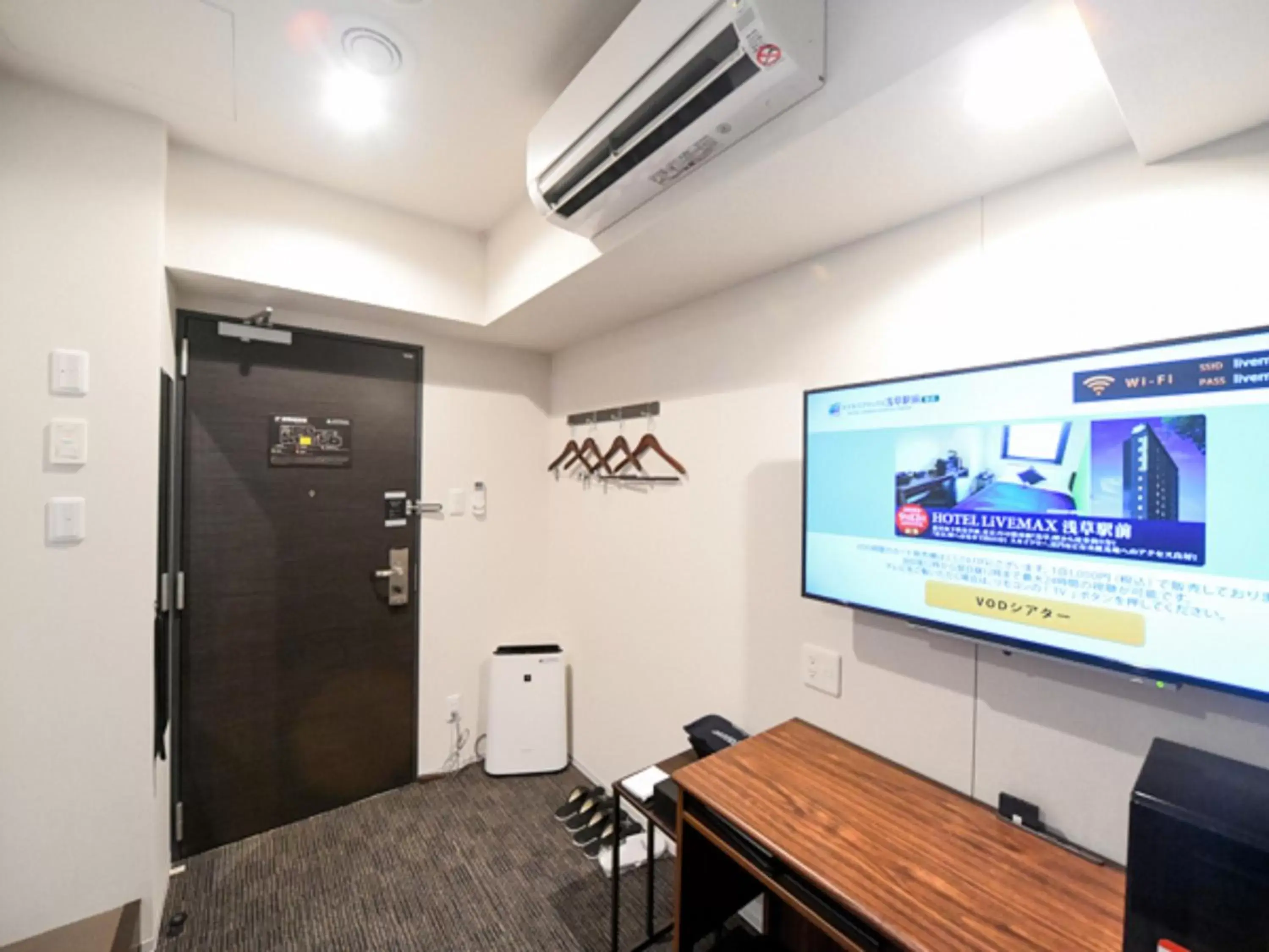 Double Room with Small Double Bed - single occupancy - Smoking in HOTEL LiVEMAX Asakusa-Ekimae Double Room with Small Double Bed - single occupancy - Smoking in HOTEL LiVEMAX Asakusa-Ekimae