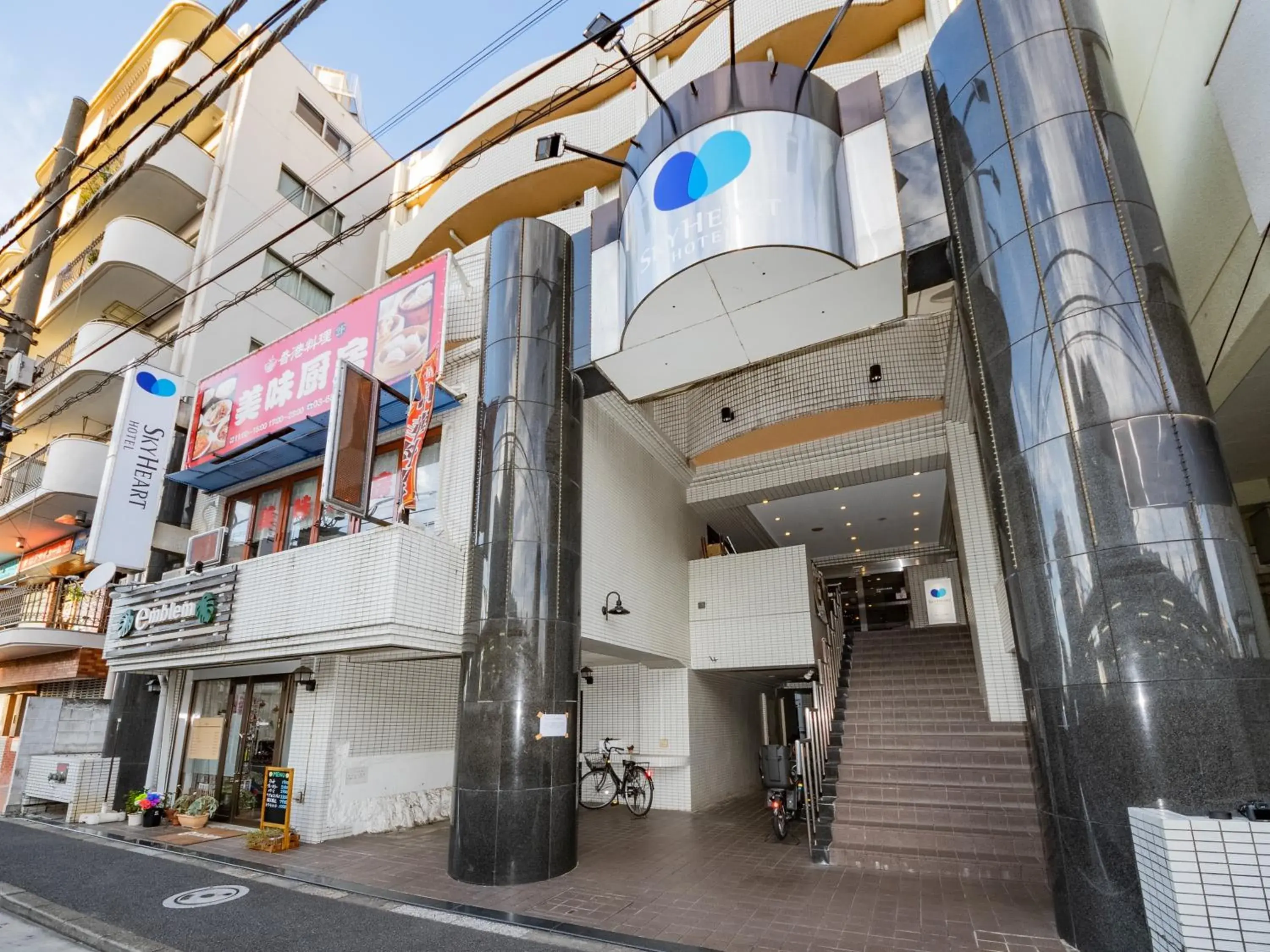 Sky Heart Hotel Koiwa Sky Heart Hotel Koiwa