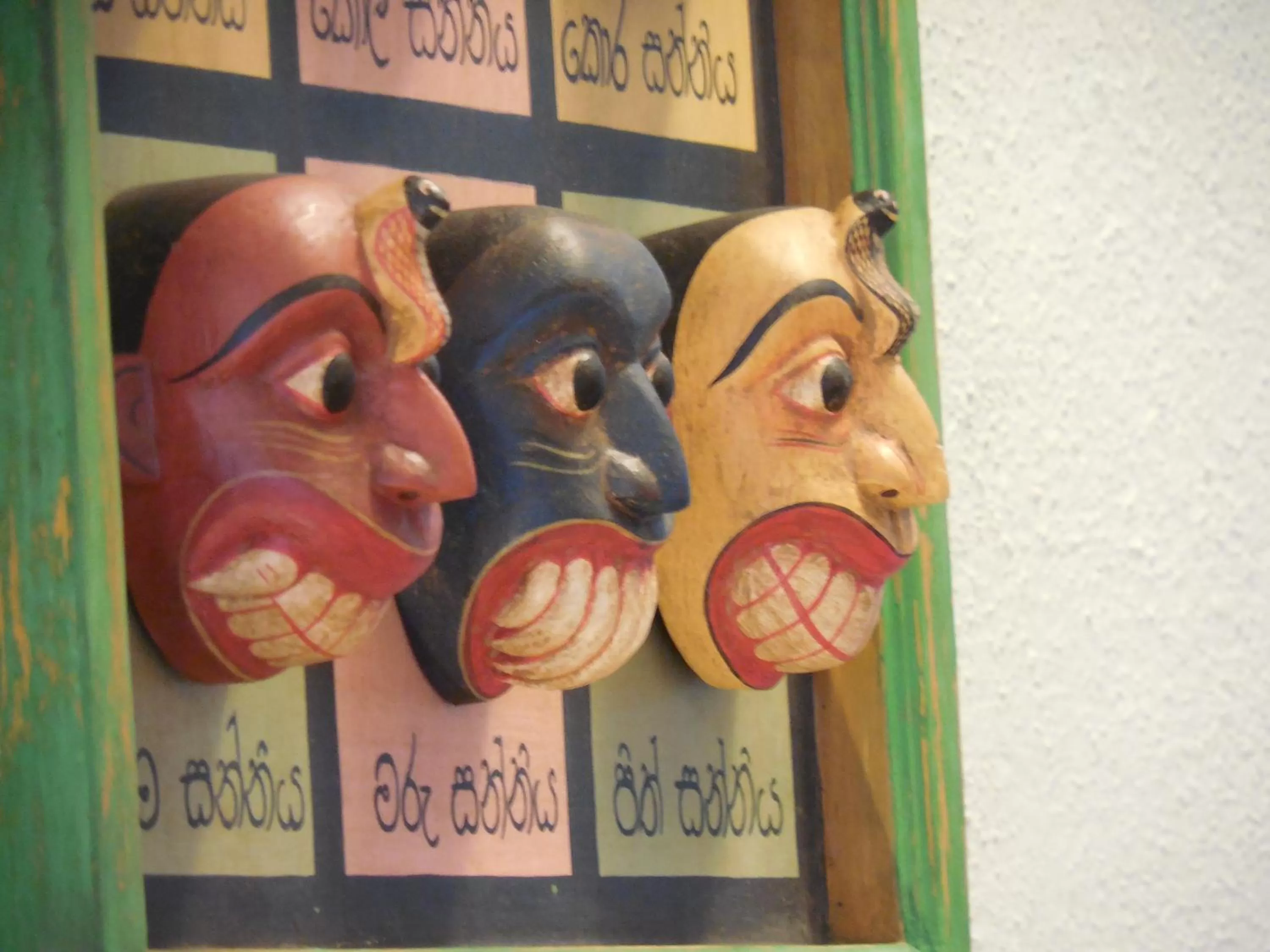 Decorative detail, Logo/Certificate/Sign/Award in Le leopard d 'argent