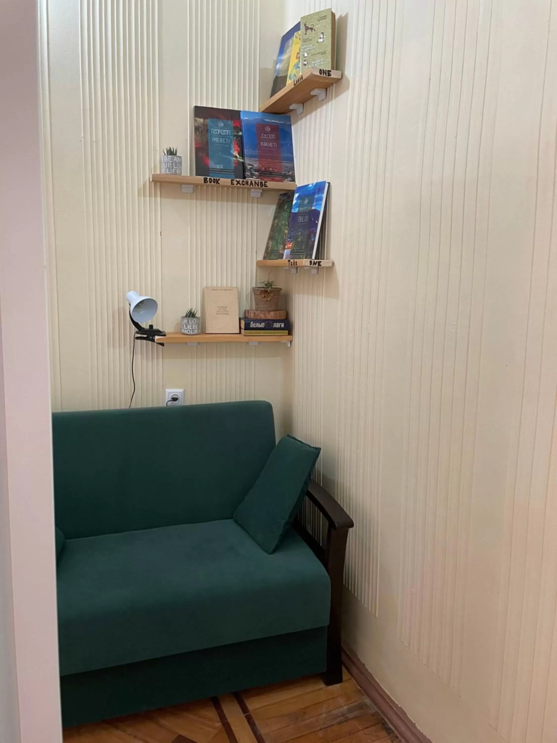 Seating Area in 1870 Hotel