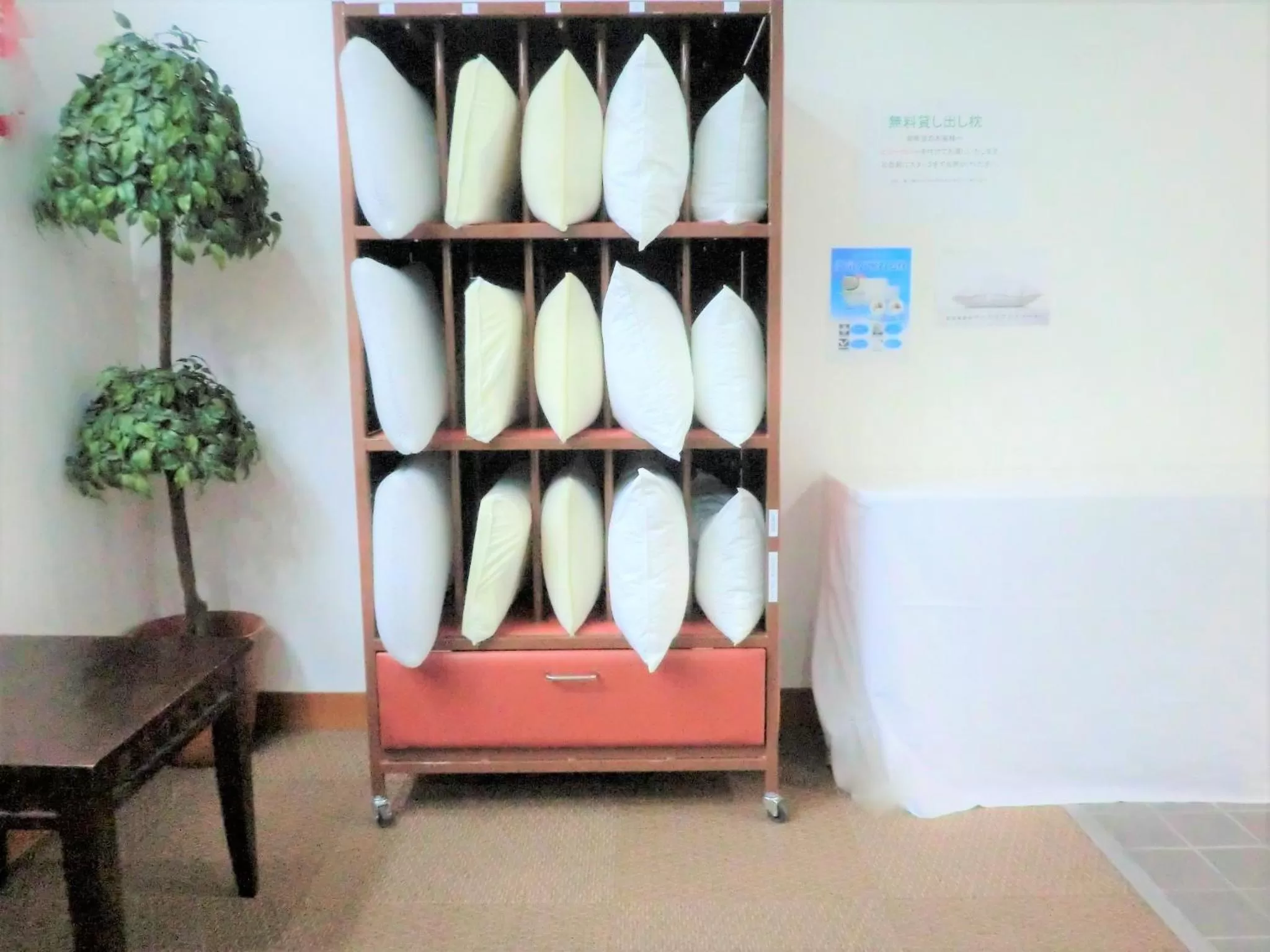 Other in Hotel Minatoya