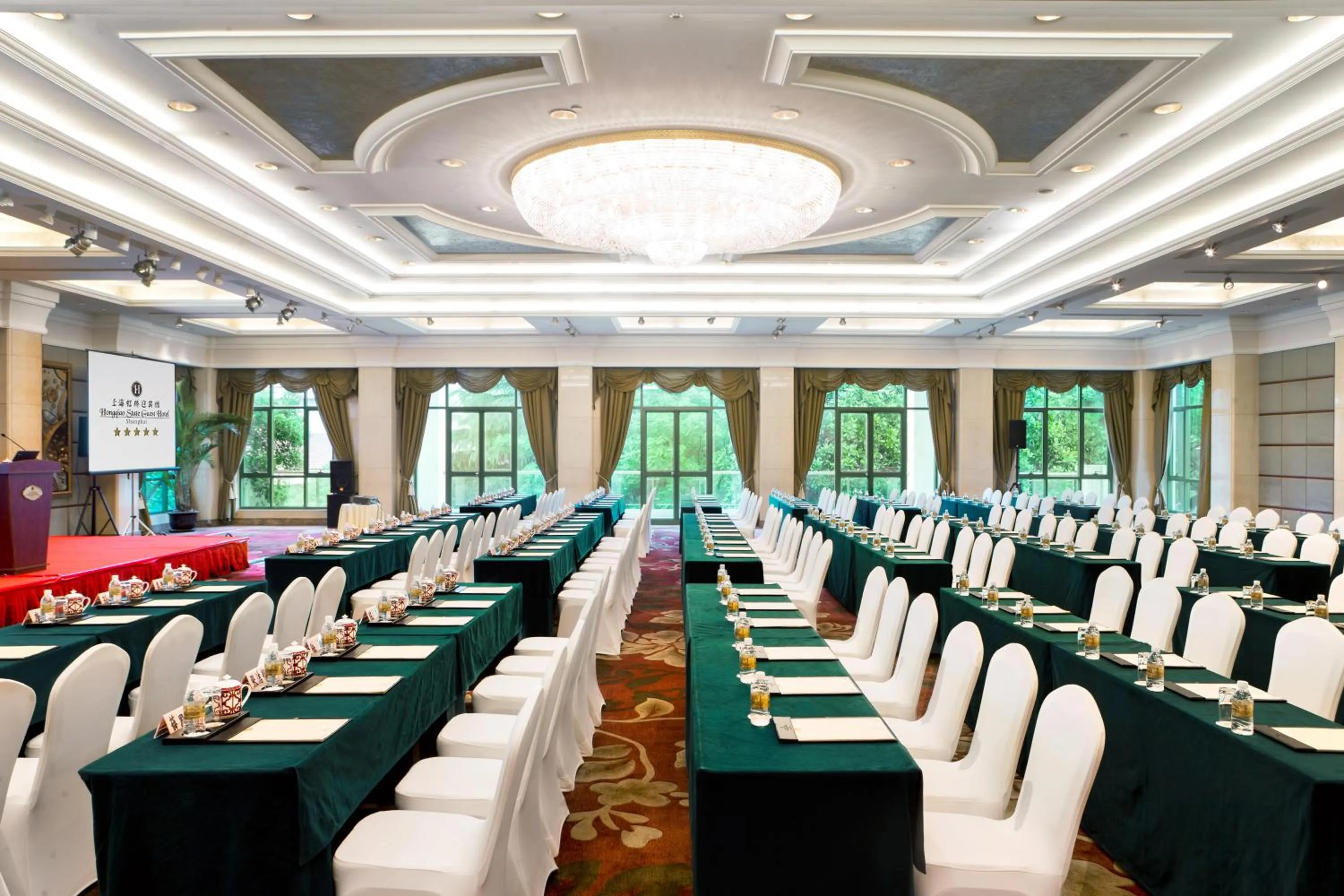 Meeting/conference room in Hong Qiao State Guest House