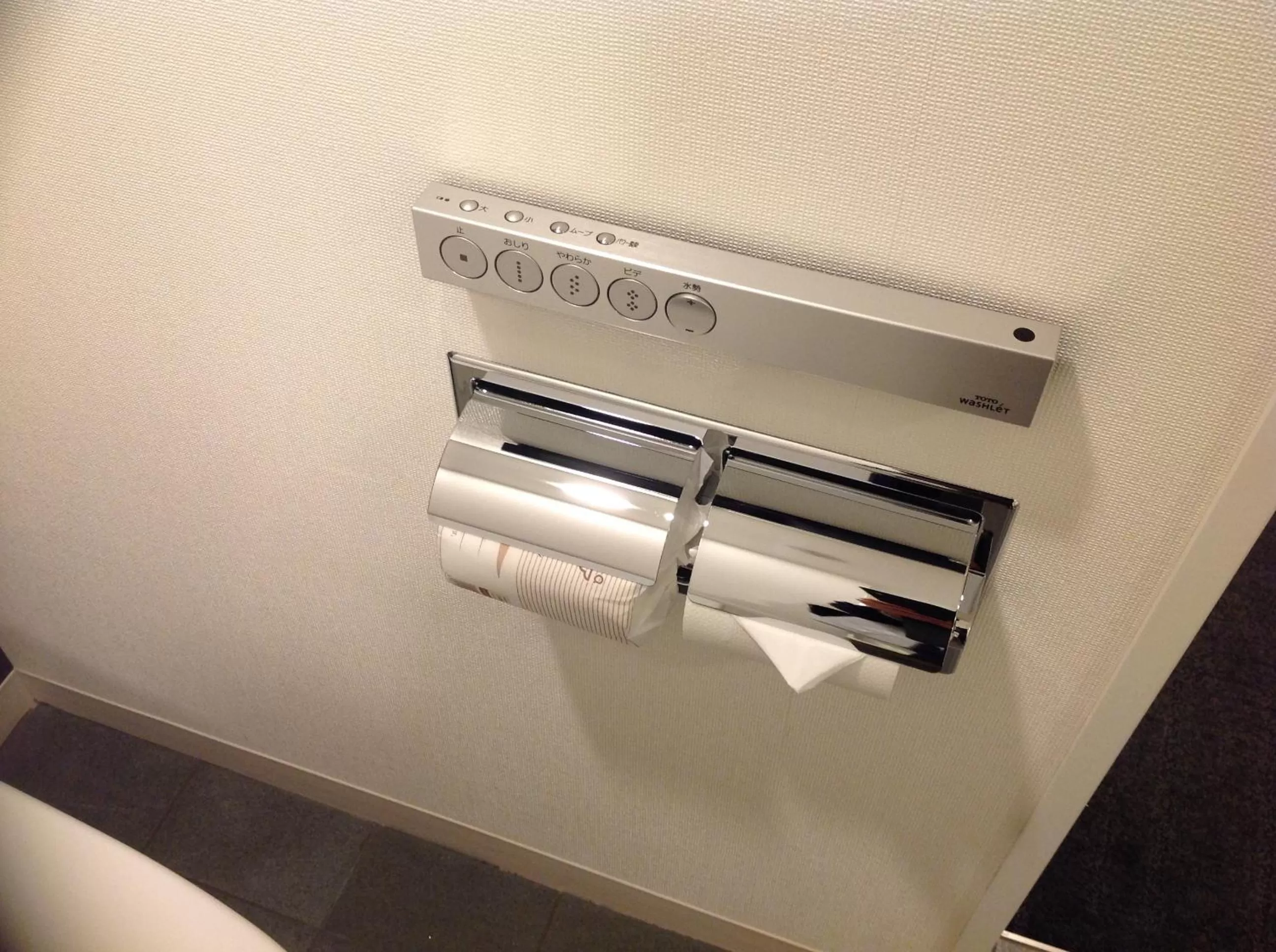 Bathroom in Hakata Tokyu REI Hotel