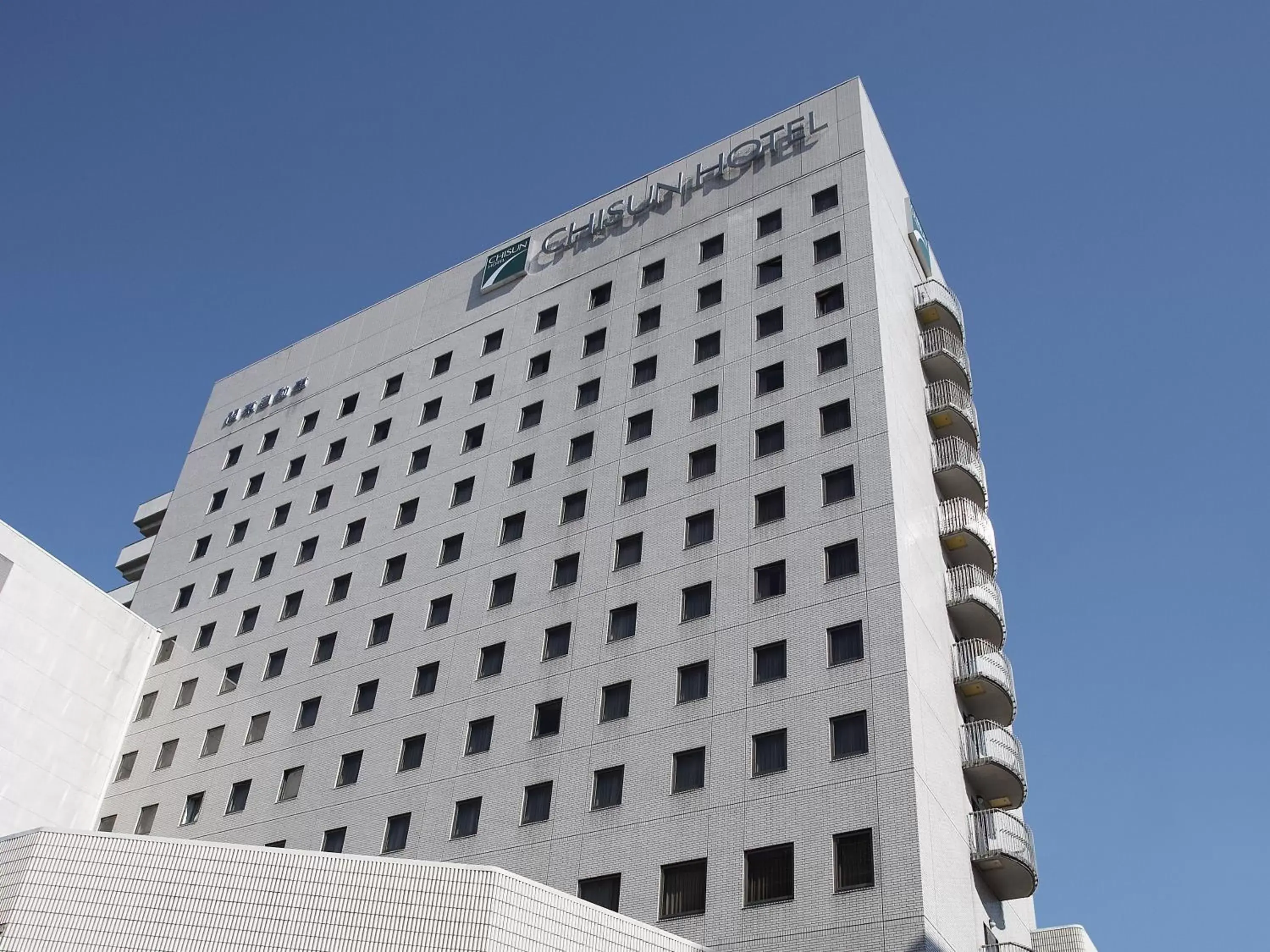 Property Building in Chisun Hotel Utsunomiya Property Building in Chisun Hotel Utsunomiya