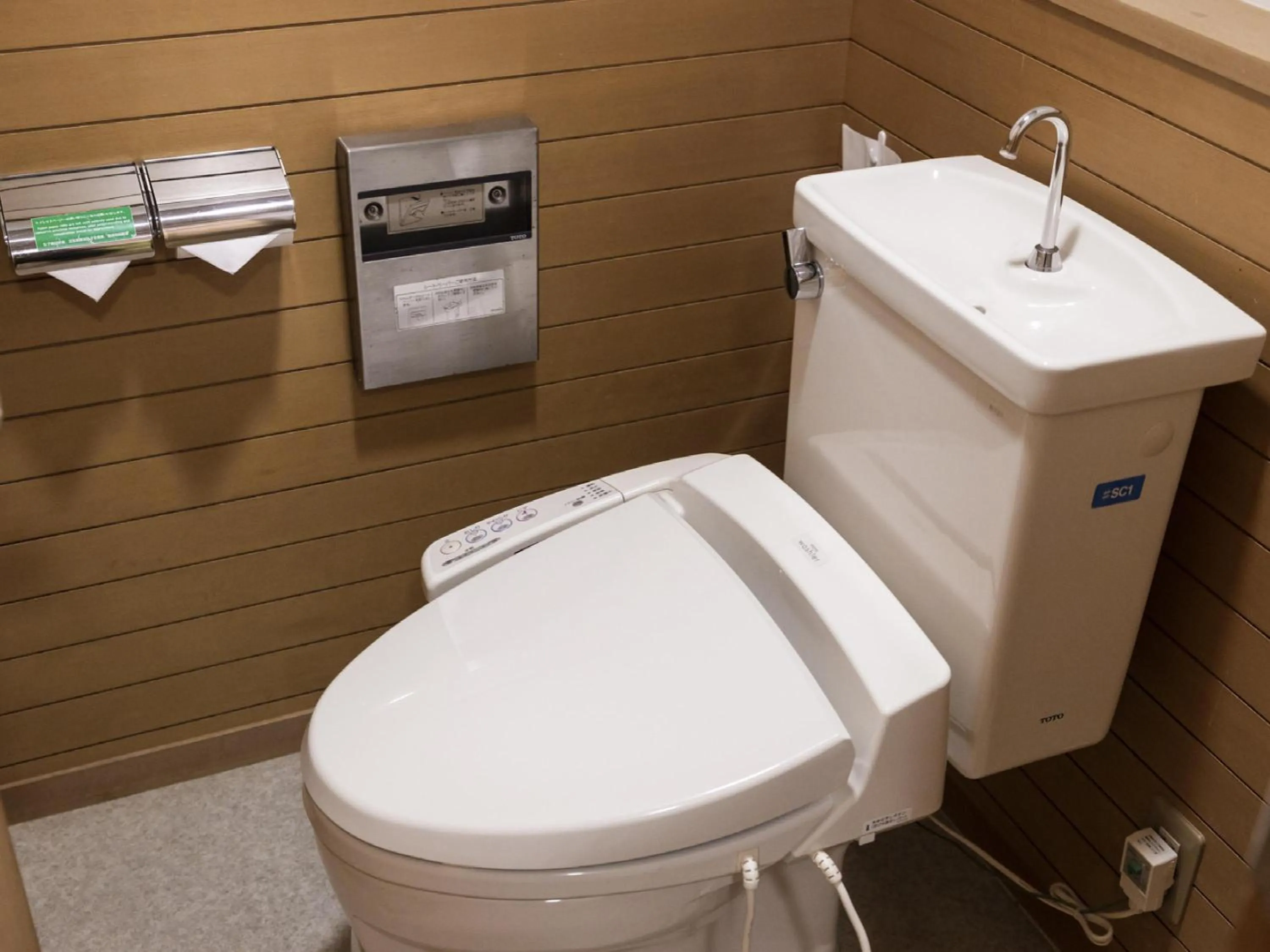 Toilet in Ariston Hotel Kobe