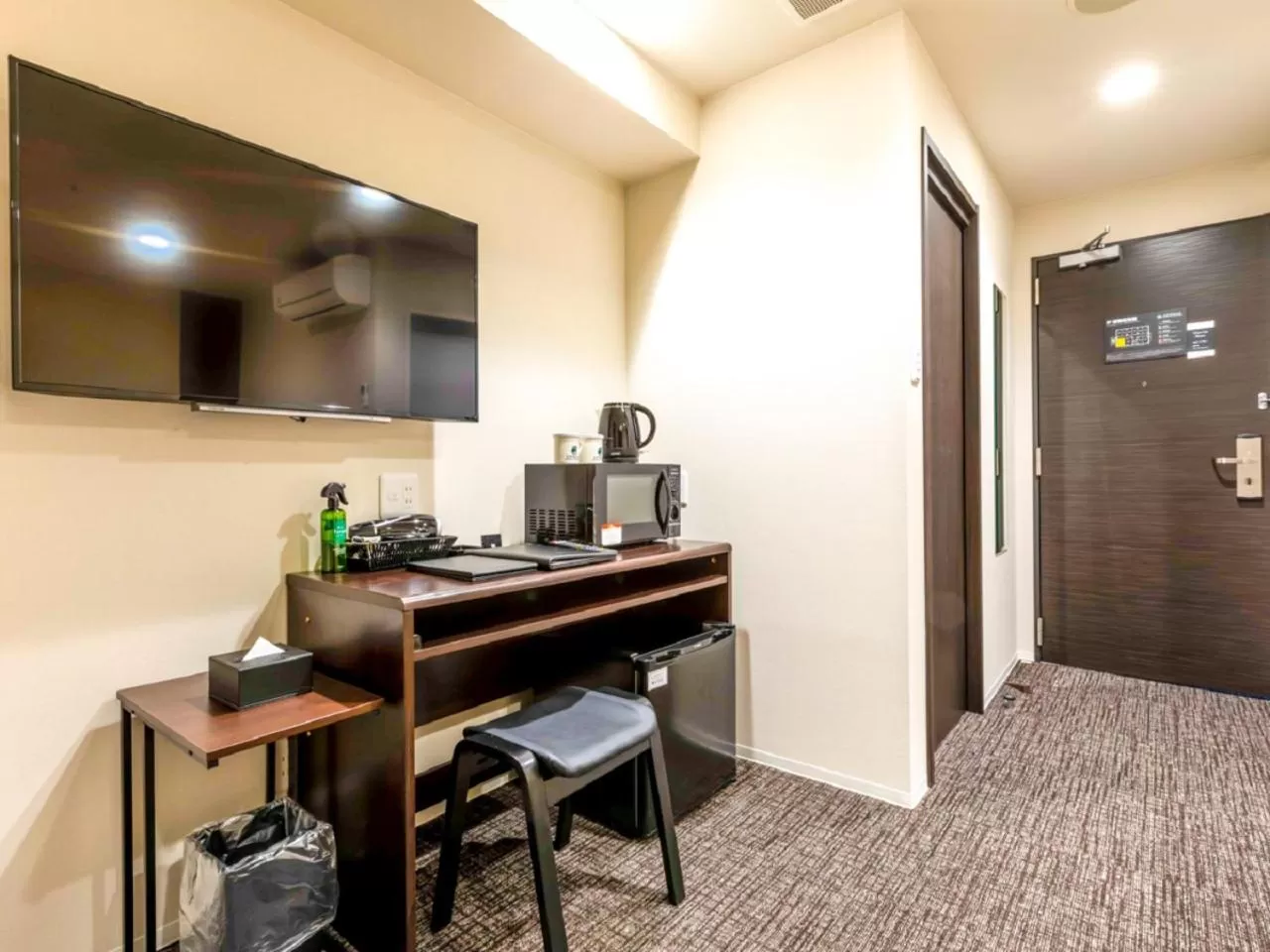 TV and multimedia in HOTEL LiVEMAX Okazaki