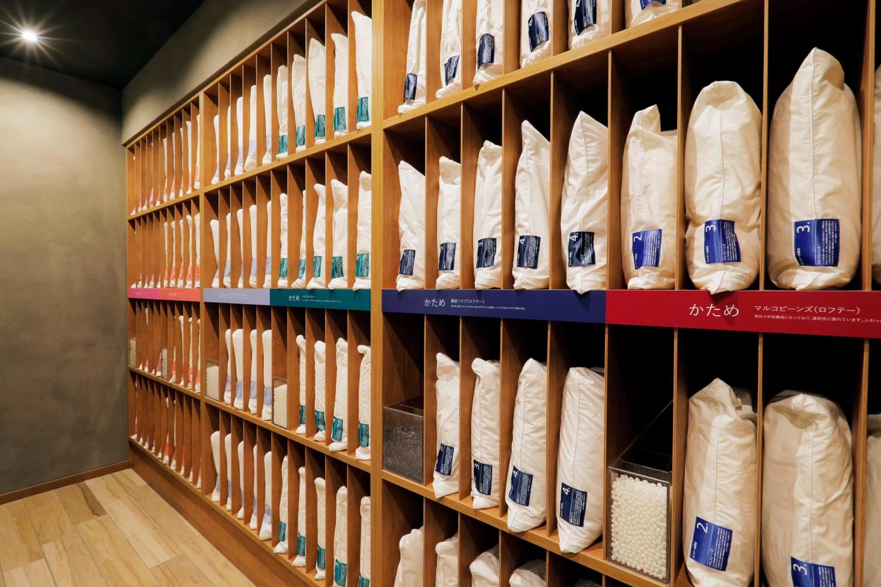 Area and facilities in JR Inn Hakodate