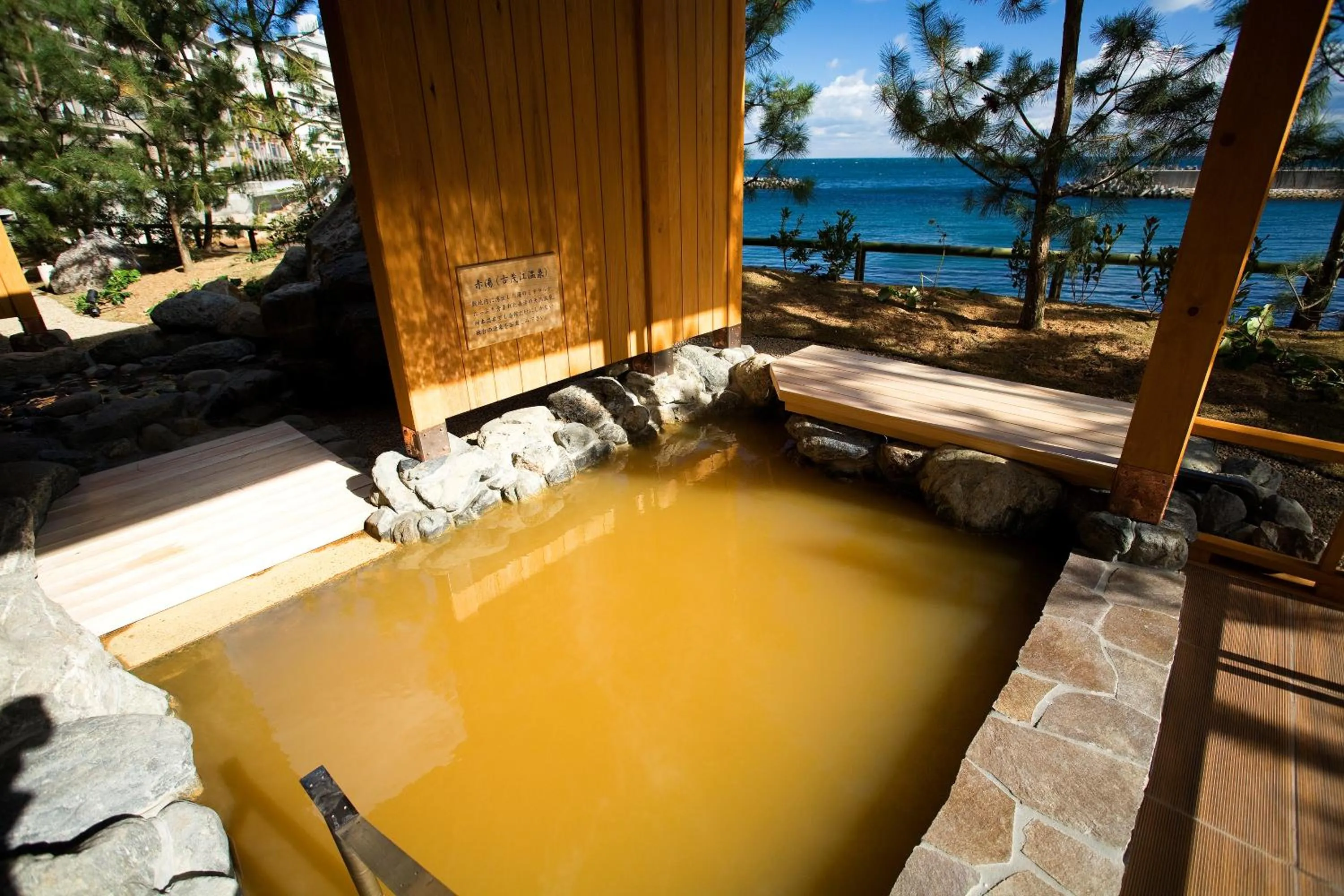 Hot Spring Bath in Hanagoyomi