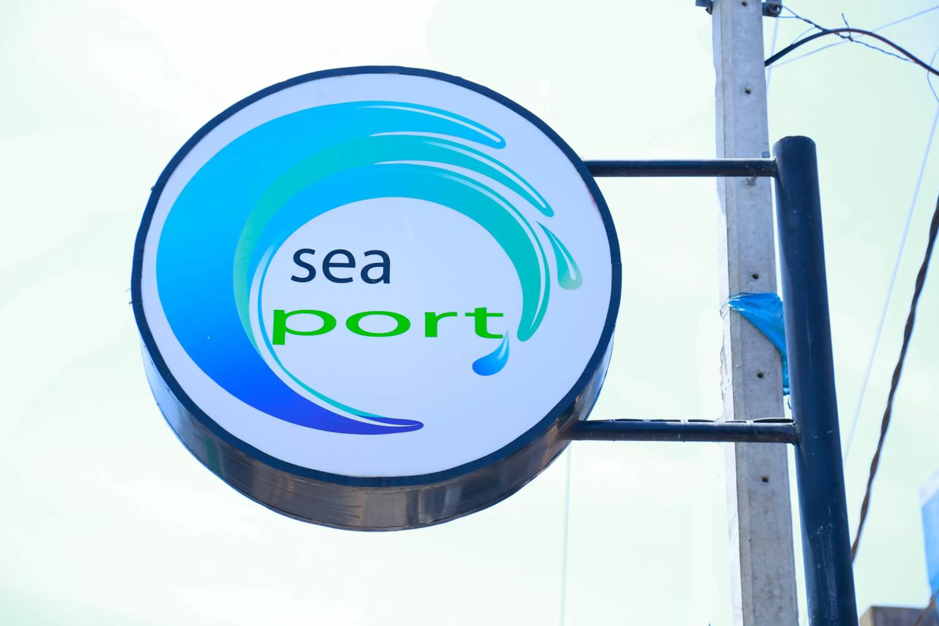 Sea Port