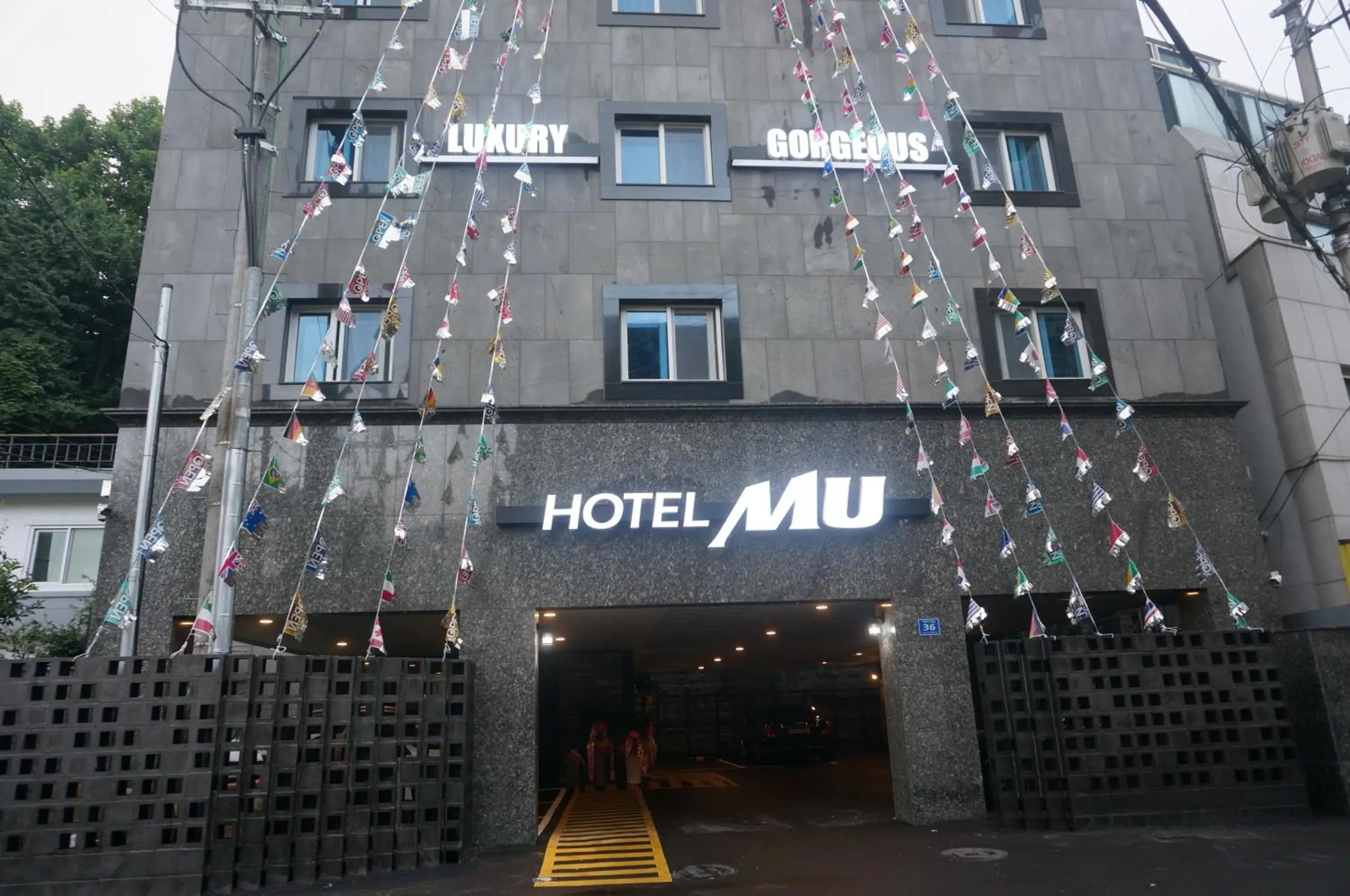 MU Hotel MU Hotel