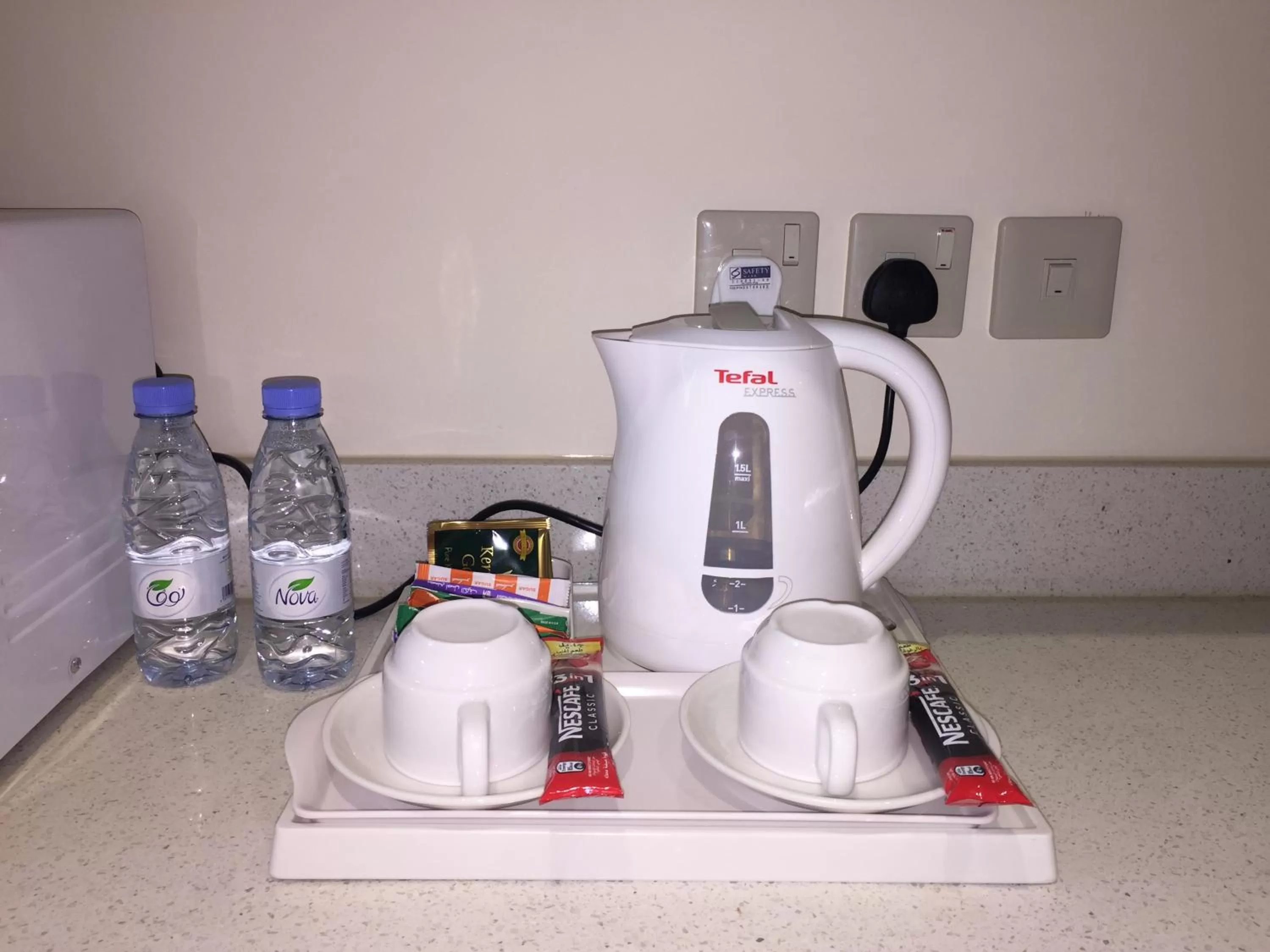 Area and facilities, Coffee/Tea Facilities in Arjaan Altakhassusi Hotel Suites