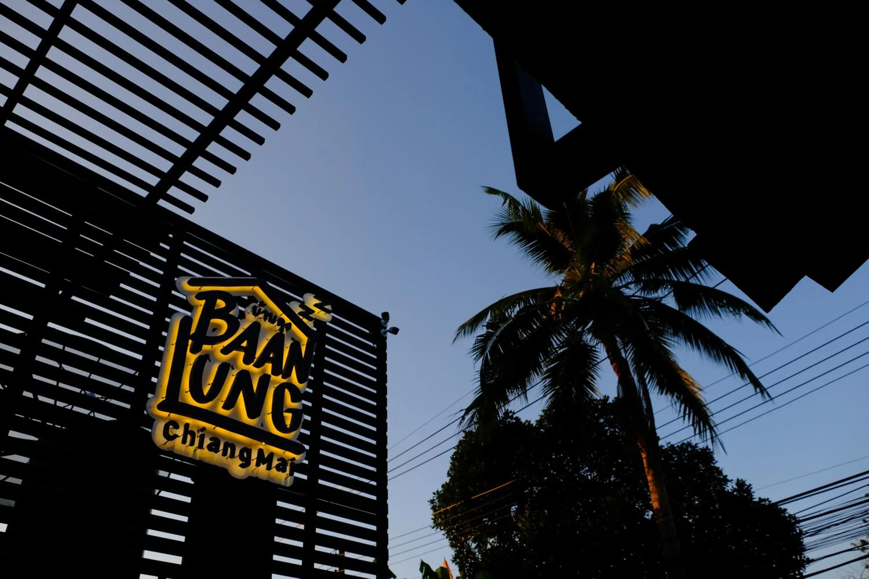 Property building in Baan Lung Poshtel