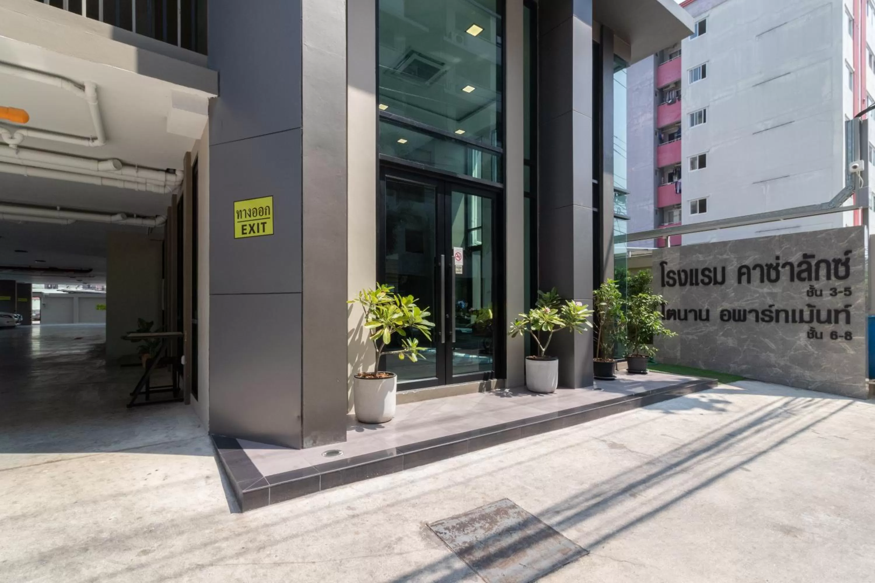 Facade/entrance in Casa Luxe Hotel and Resident