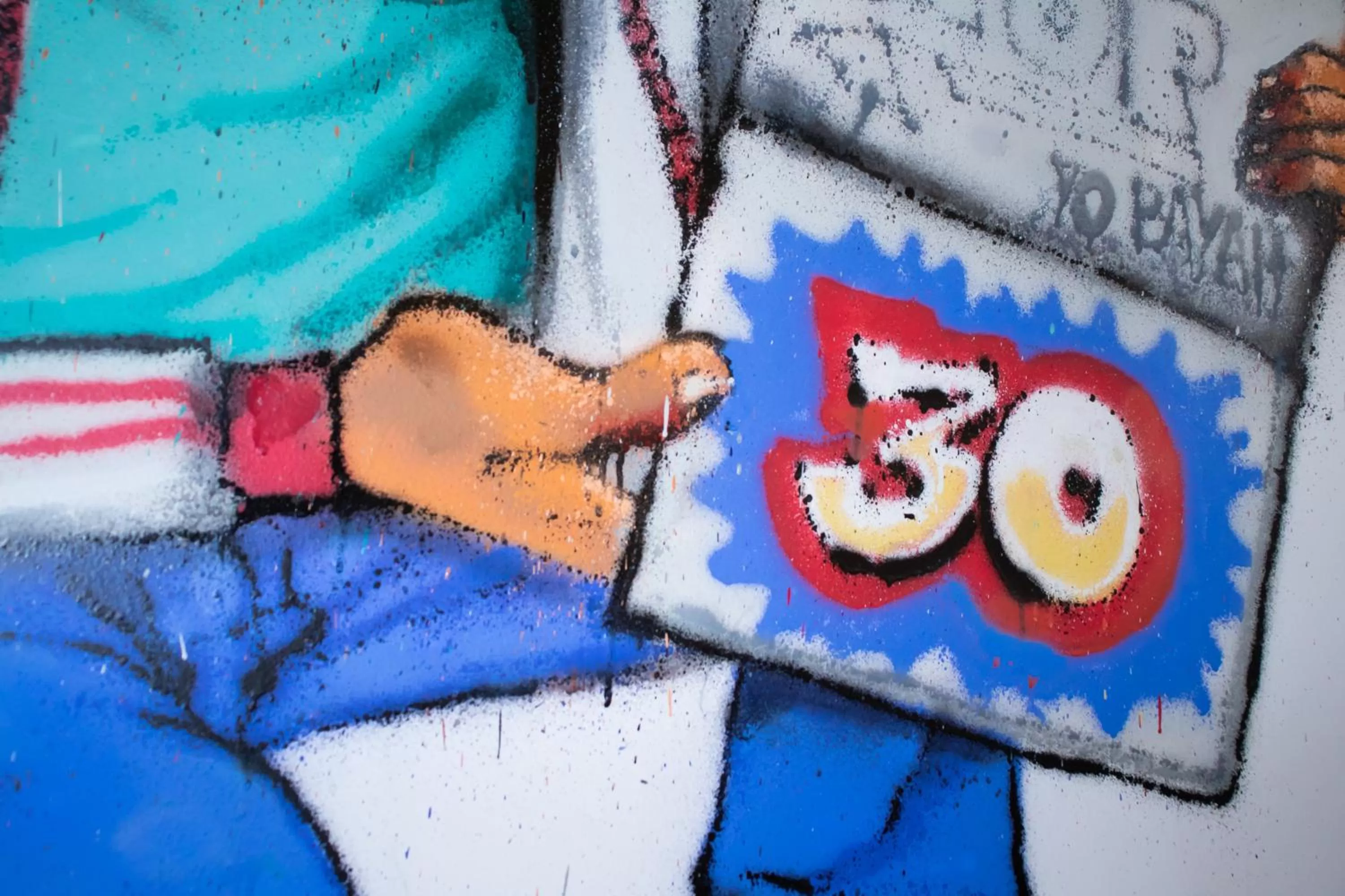 View (from property/room) in Hôtel le Pastel