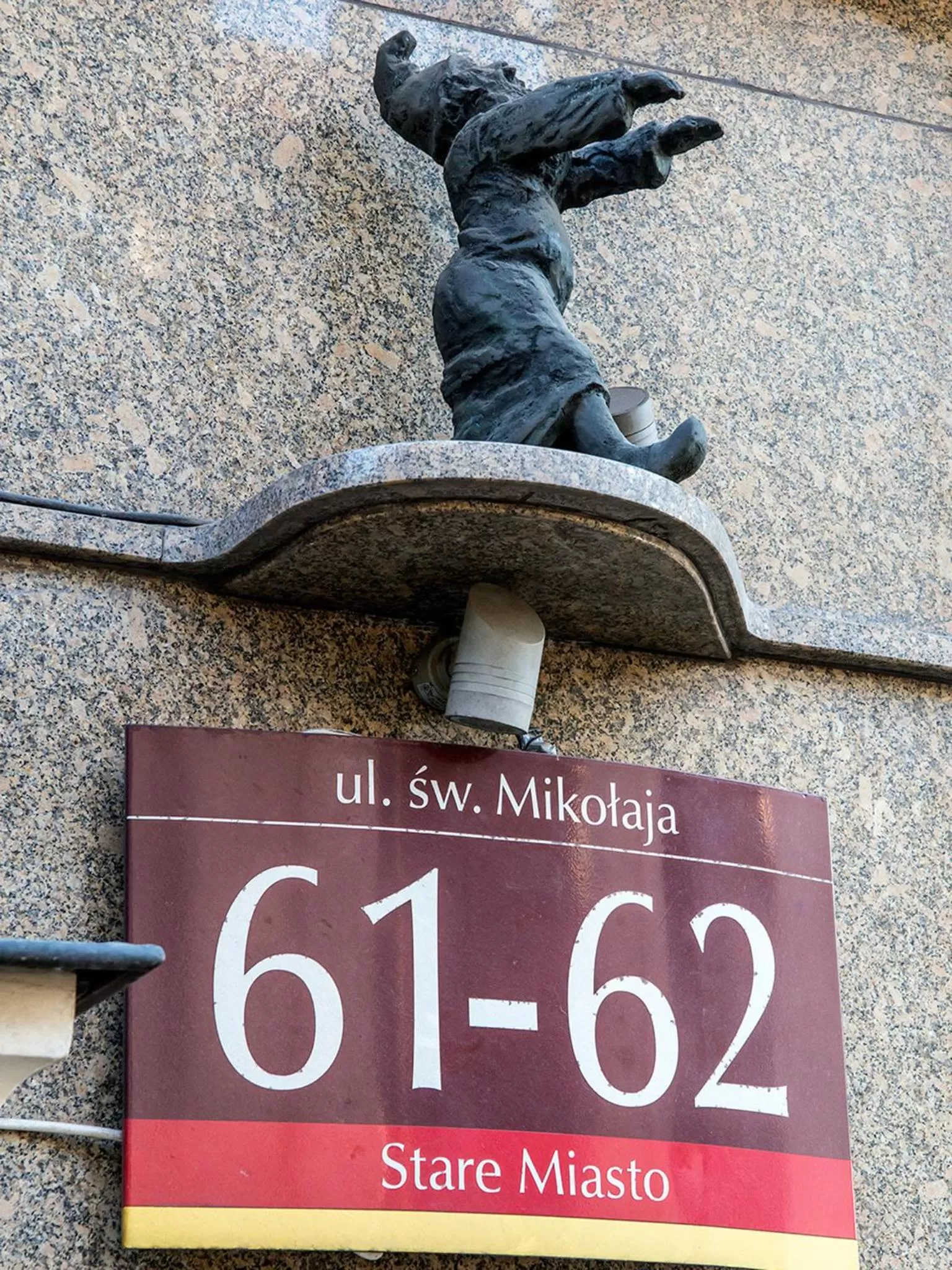 Decorative detail in SleepWalker Boutique Suites