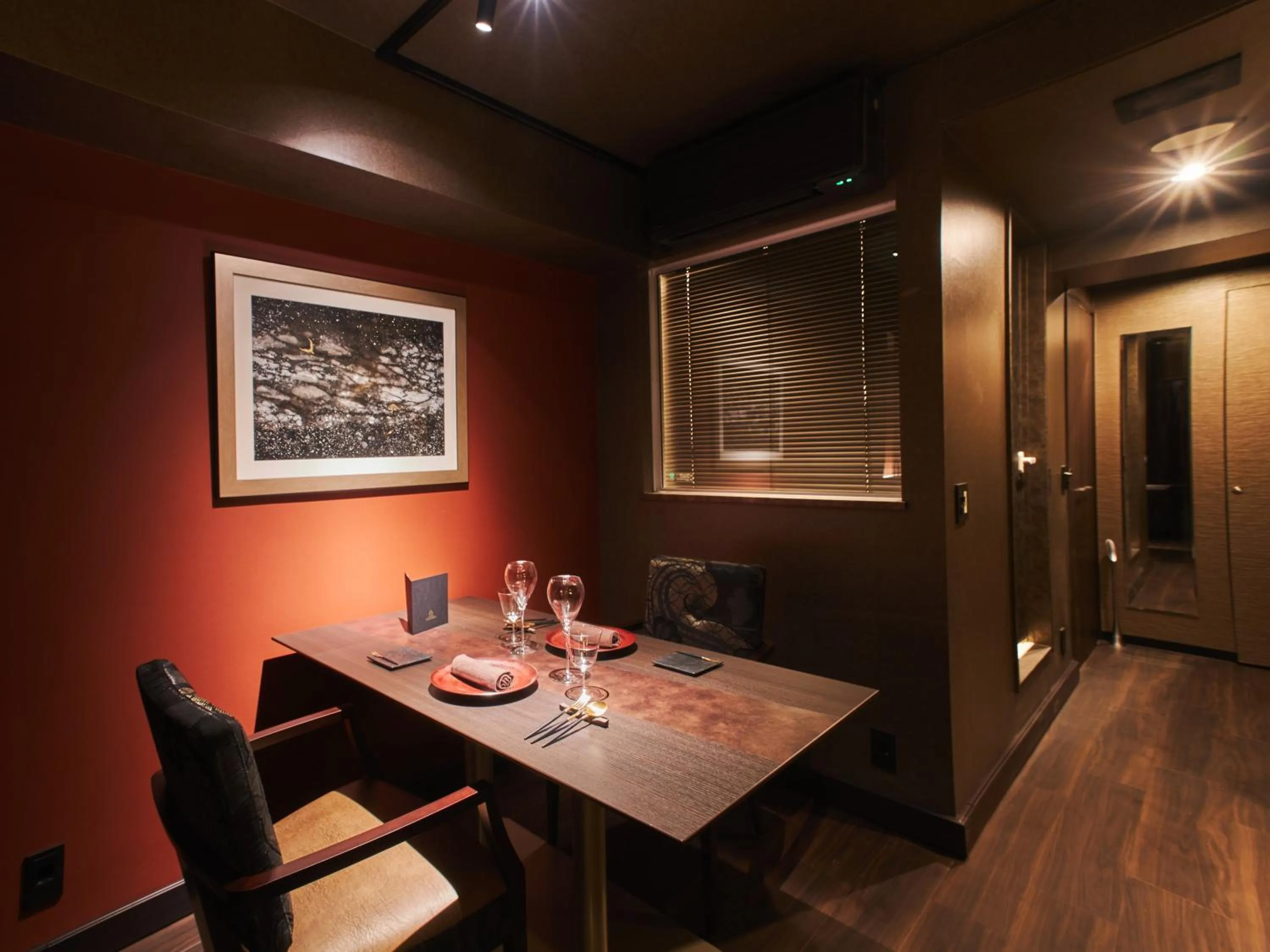 Photo of the whole room in Roppongi Hotel S