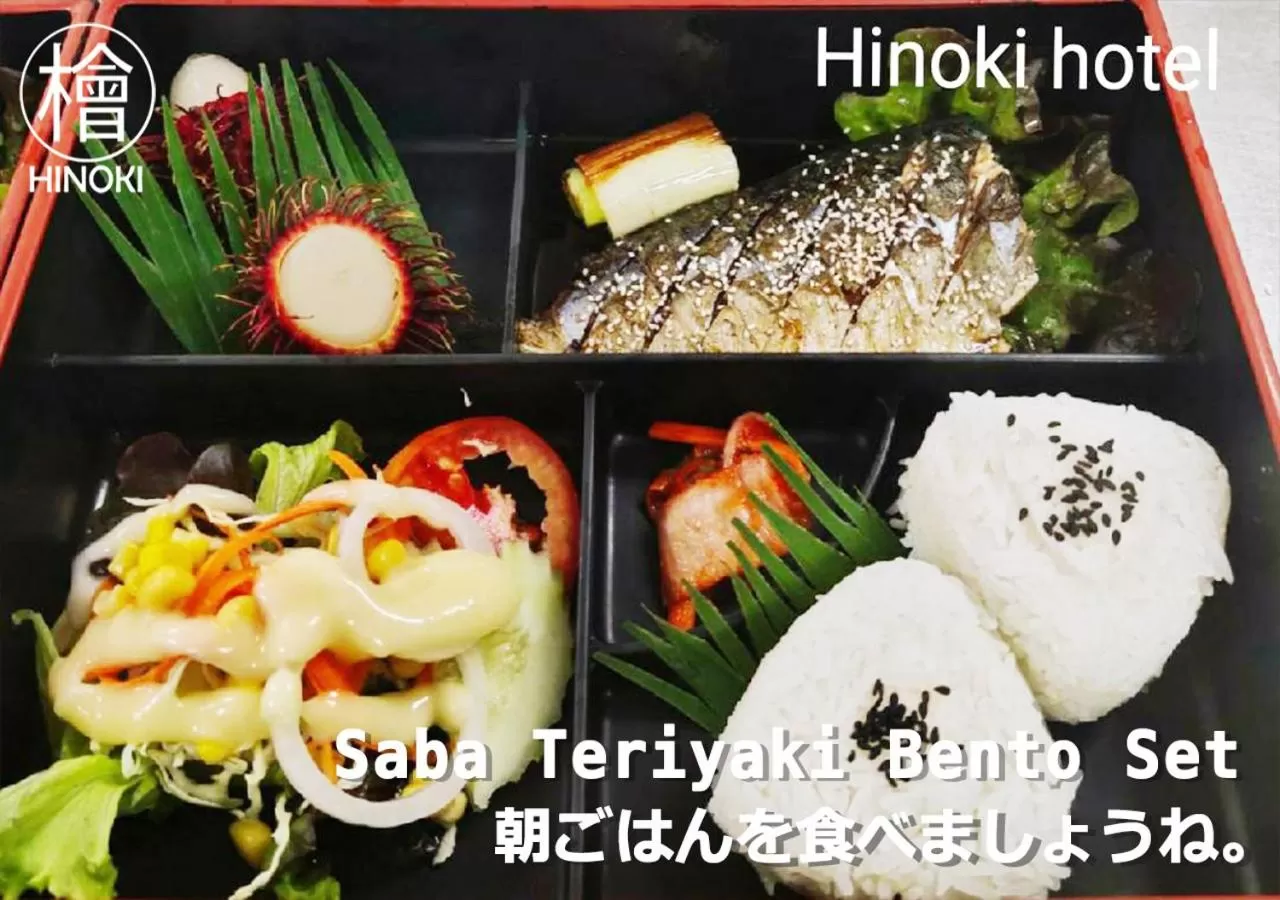 Restaurant/places to eat in Hinoki Hotel - ONSEN Chiang Mai