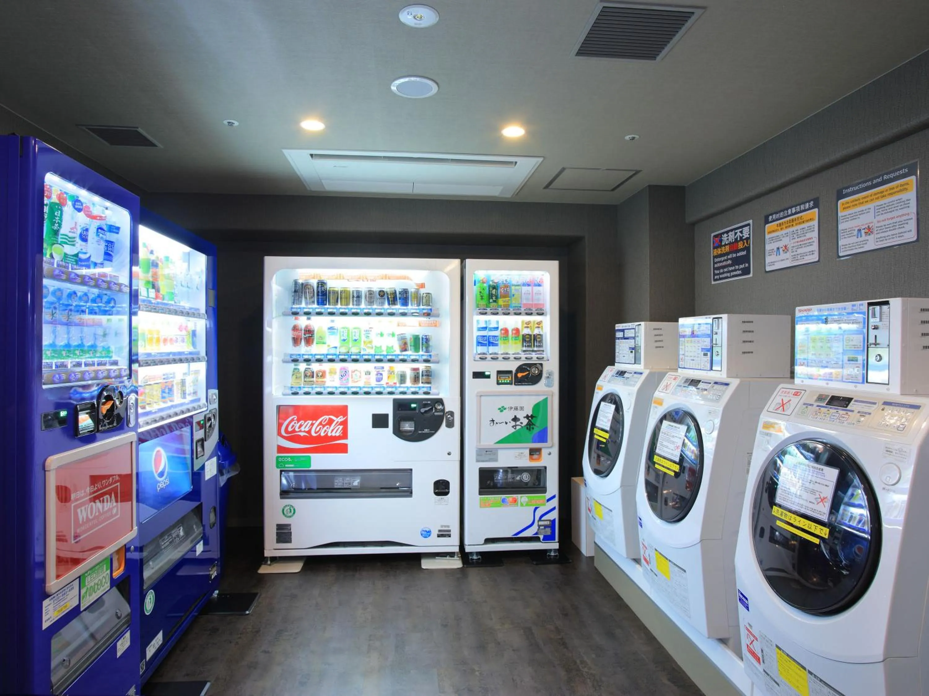 Area and facilities, Supermarket/Shops in El Inn Kyoto