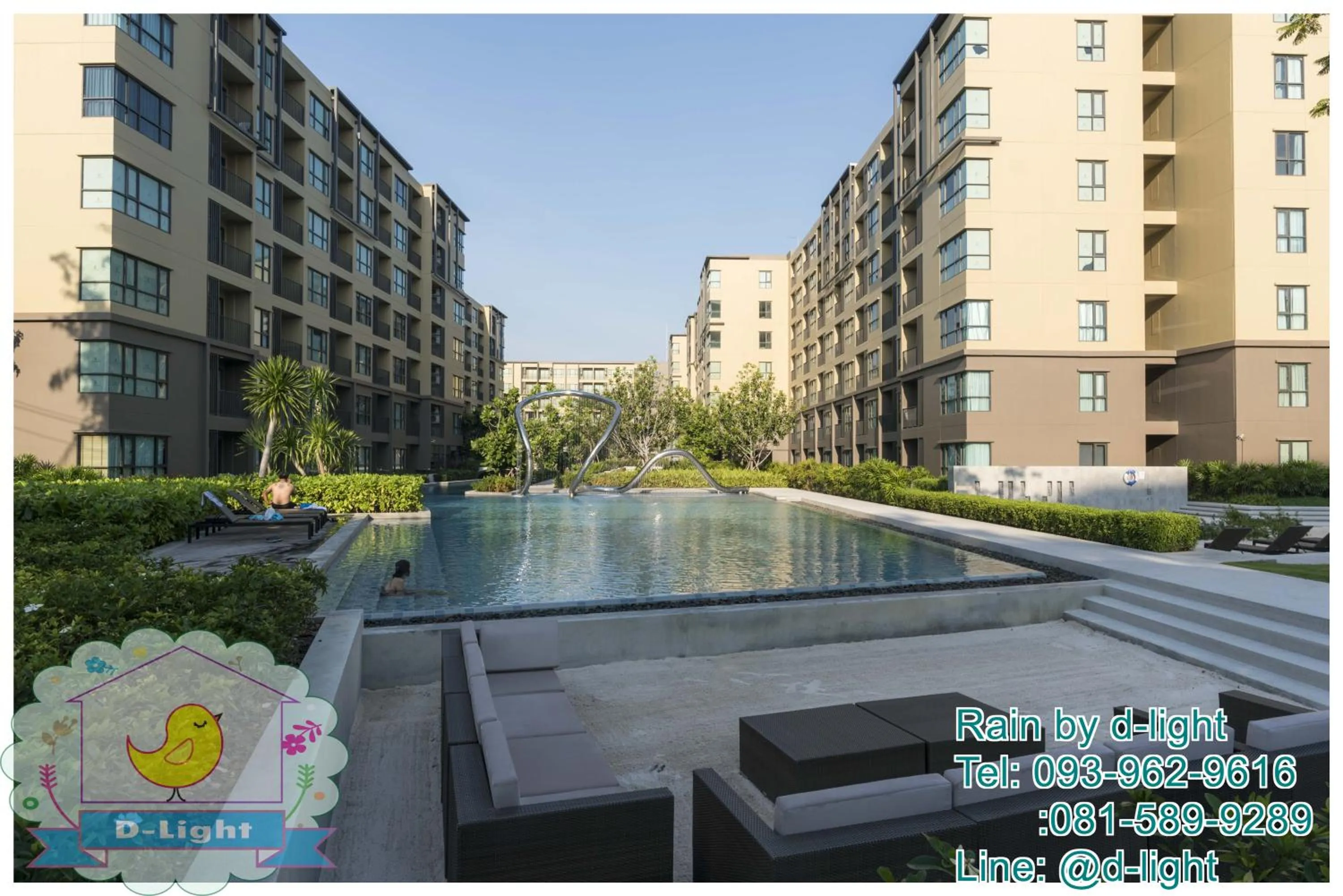 Swimming pool in Rain Cha-am Hua Hin by D-light