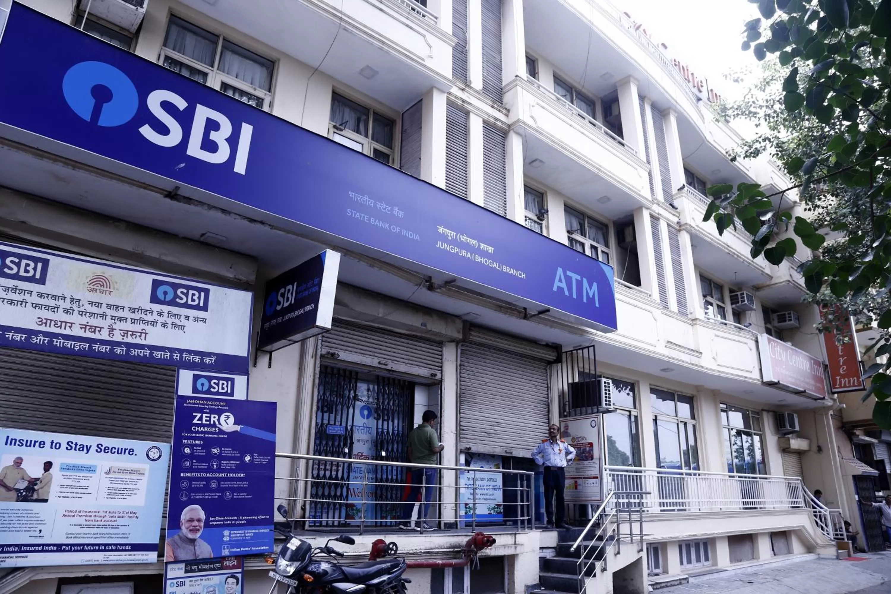 On-site shops, Property Building in Hotel City Centre Inn - Nizamuddin Railway Station