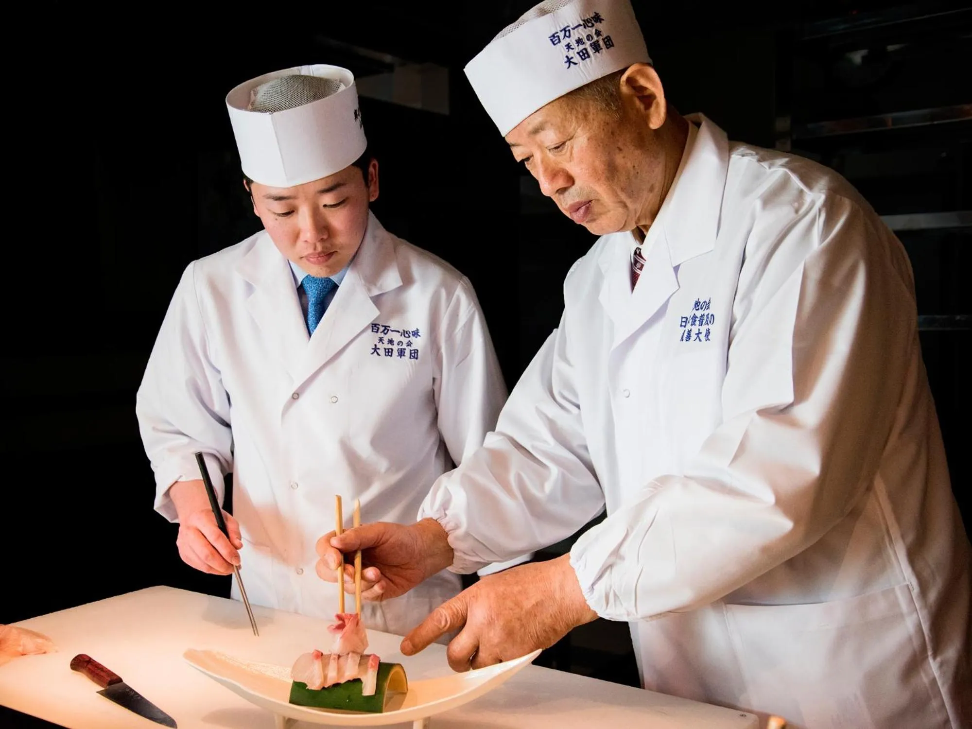 Staff in Okuno Hosomichi