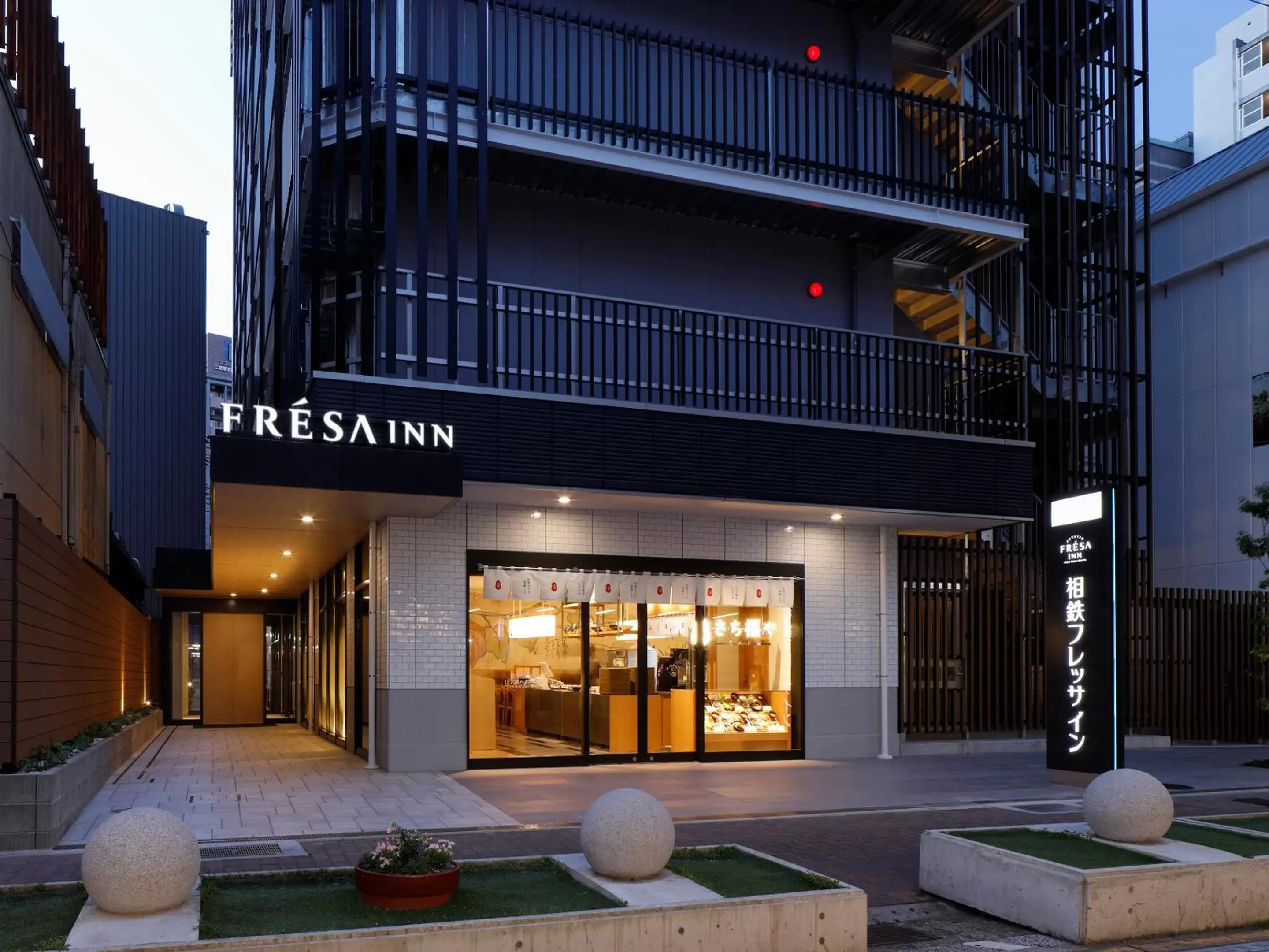 Sotetsu Fresa Inn Kobe Sannomiya Sotetsu Fresa Inn Kobe Sannomiya