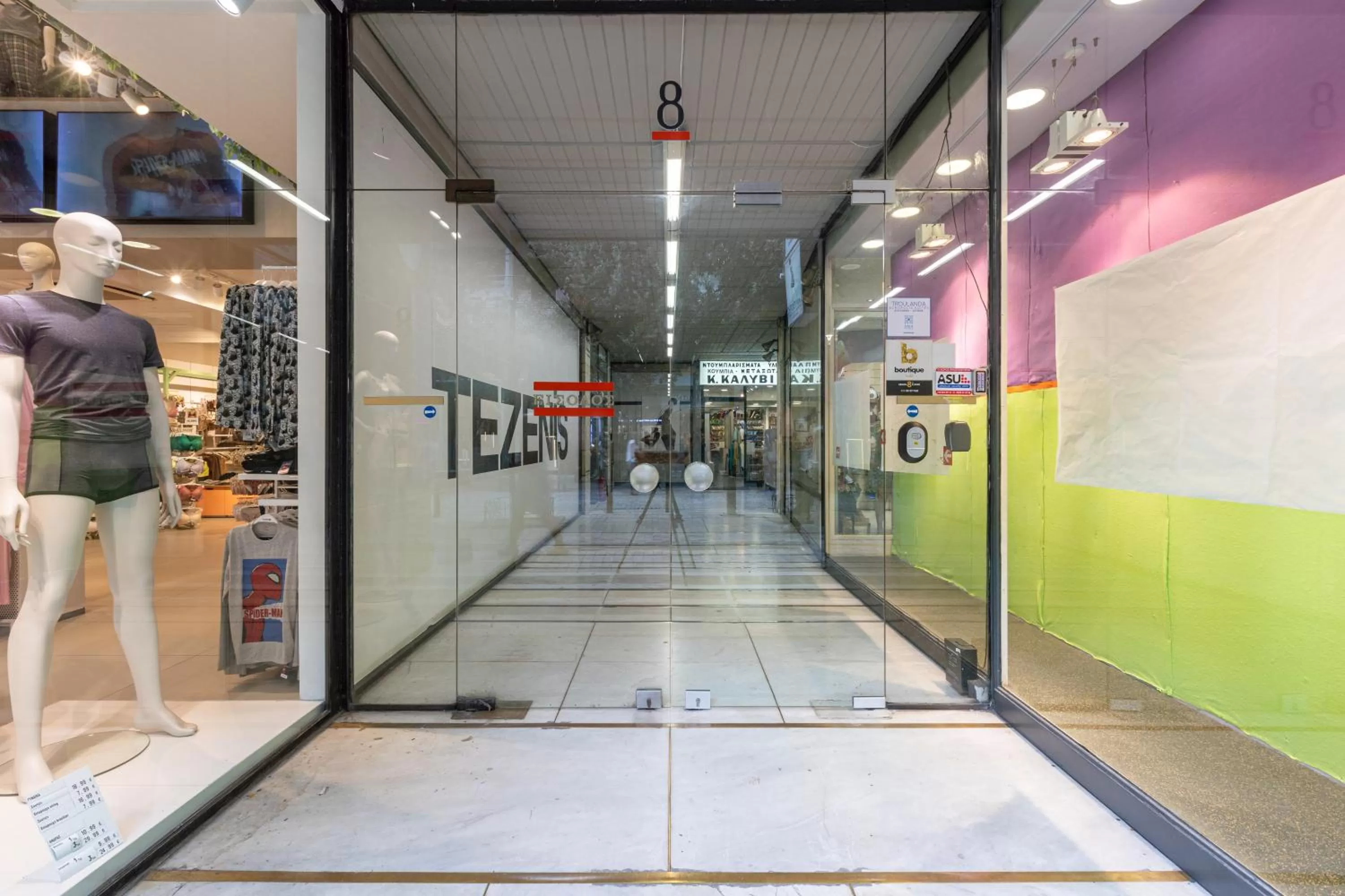 Property building in Ermoo Athens Modern Living