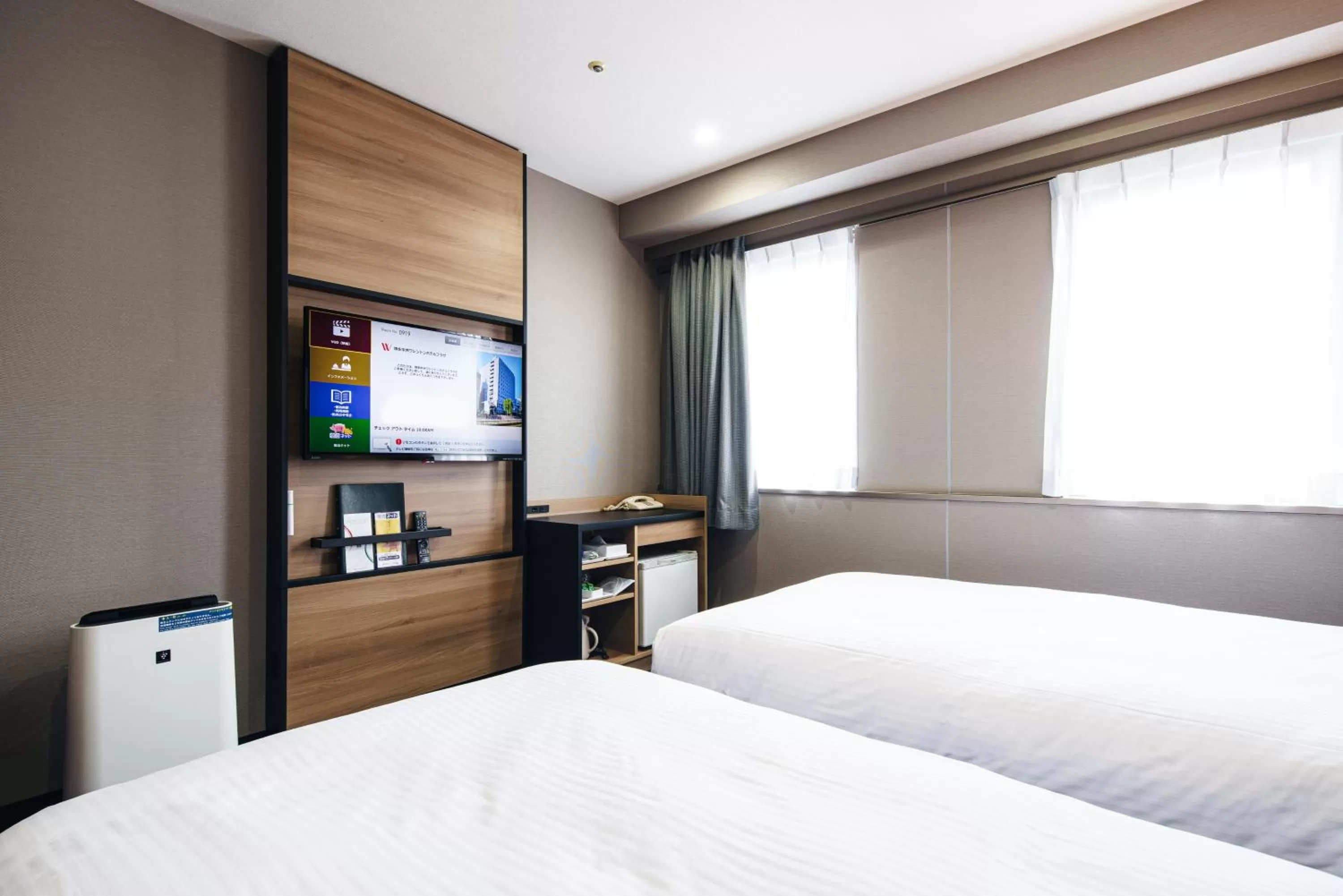 Twin Room - Non-Smoking in Hakata Nakasu Washington Hotel Plaza