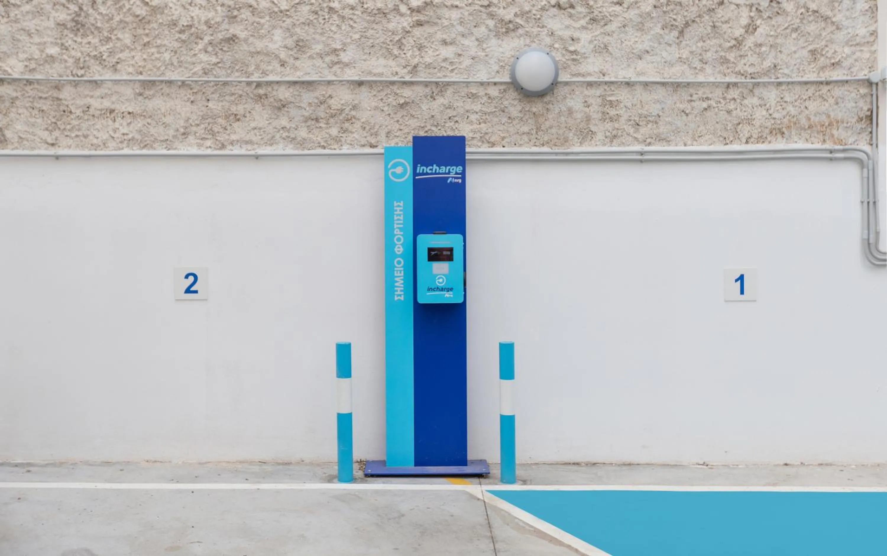 Parking in Ilisia Hotel Athens