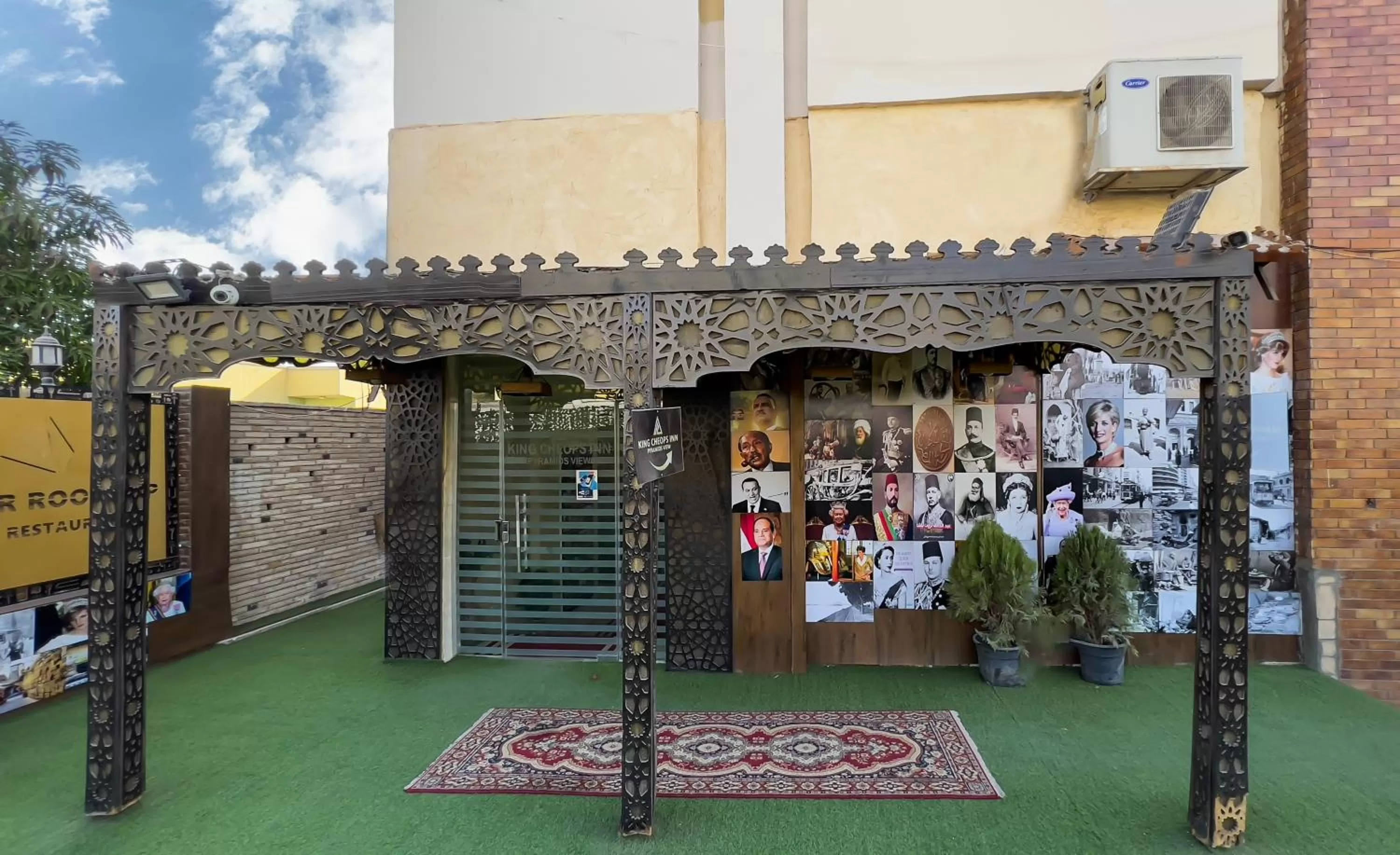 Property building in King Cheops Inn - Pyramid View
