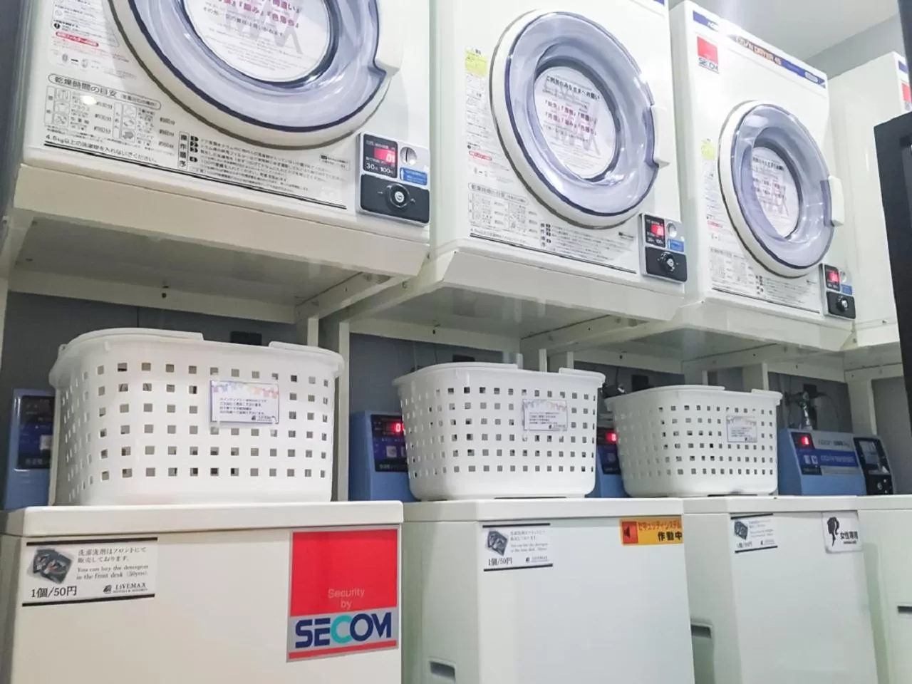 laundry in HOTEL LiVEMAX Hakataeki Minami