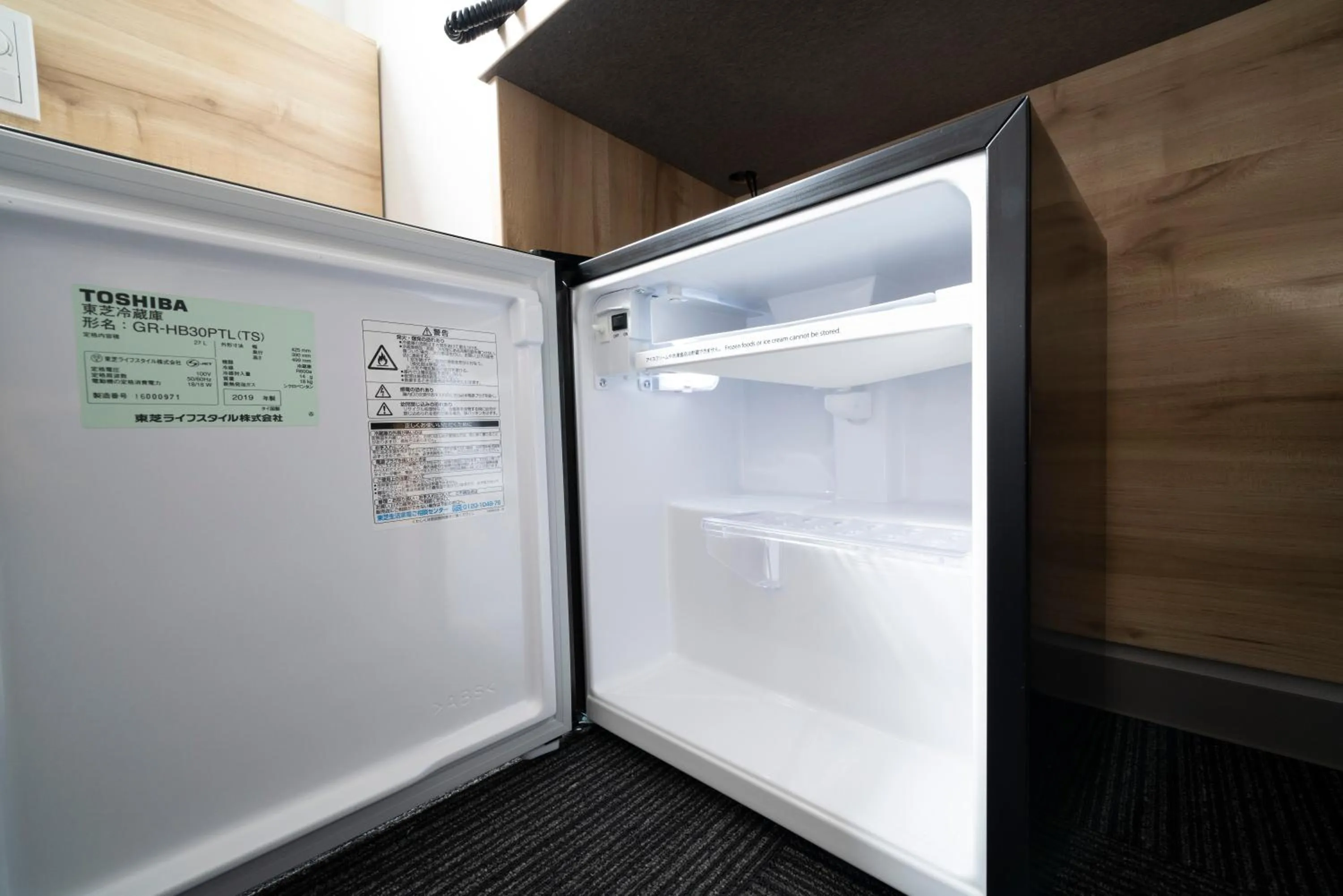 Photo of the whole room in Washington R&B Hotel Nagoya Shinkansenguchi