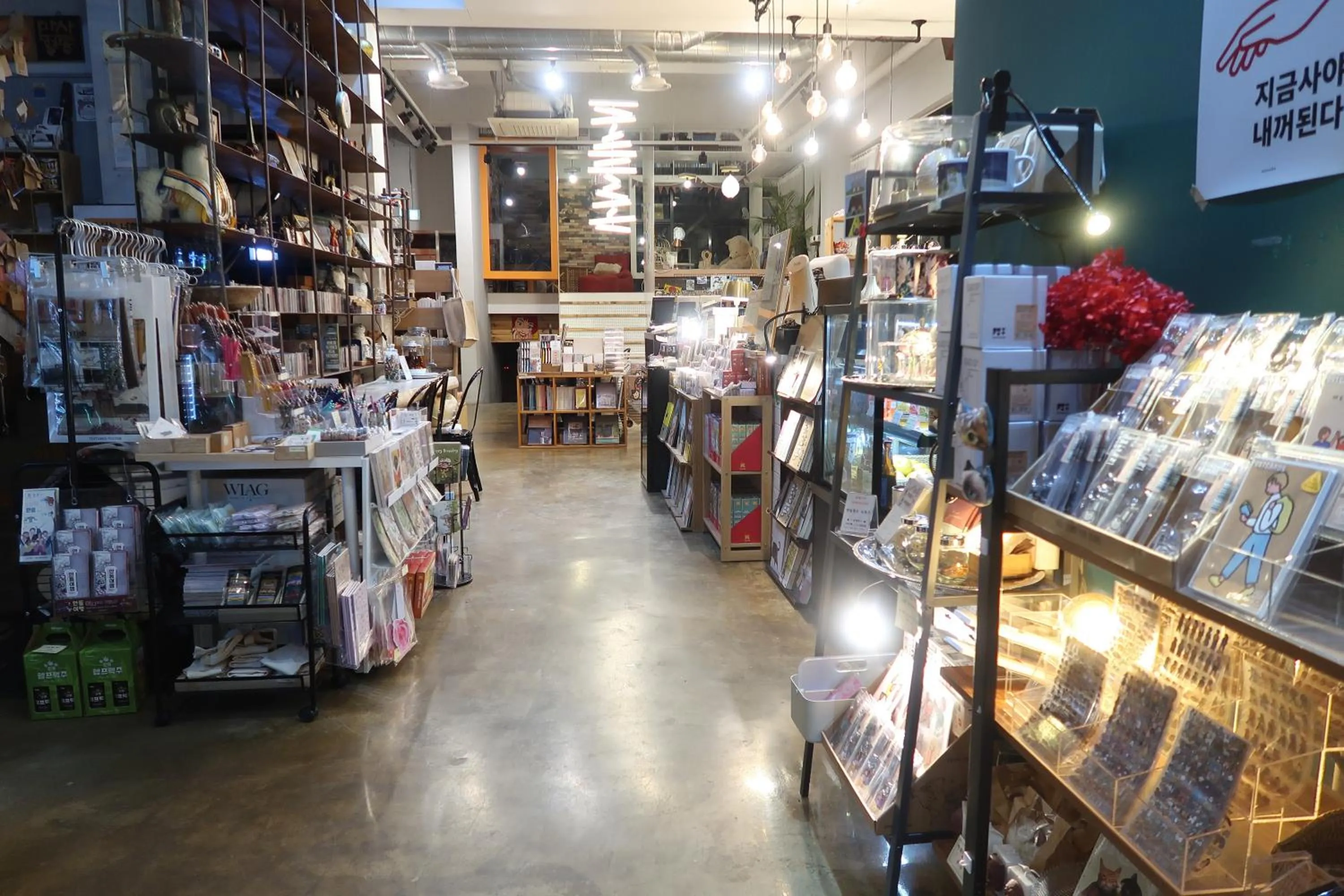 On-site shops in Andong Poong-gyung HOSTEL n LIBRARY